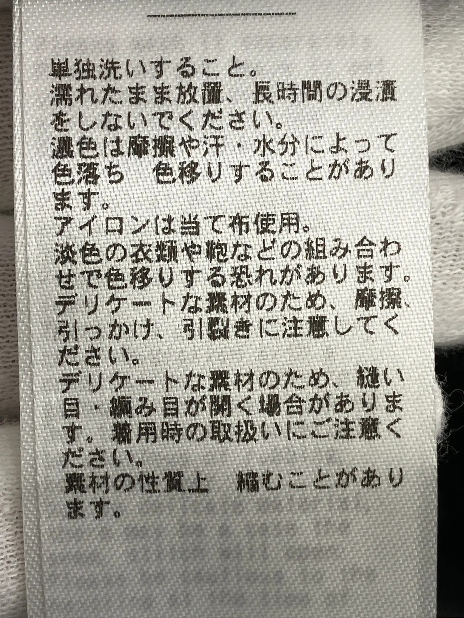 https://r2-worker.digdig.jp/product/63bd1b7c-66d2-4691-b43d-630940ba4fb0/980ab44d-0963-4c4b-a2e3-7011b7656e8c