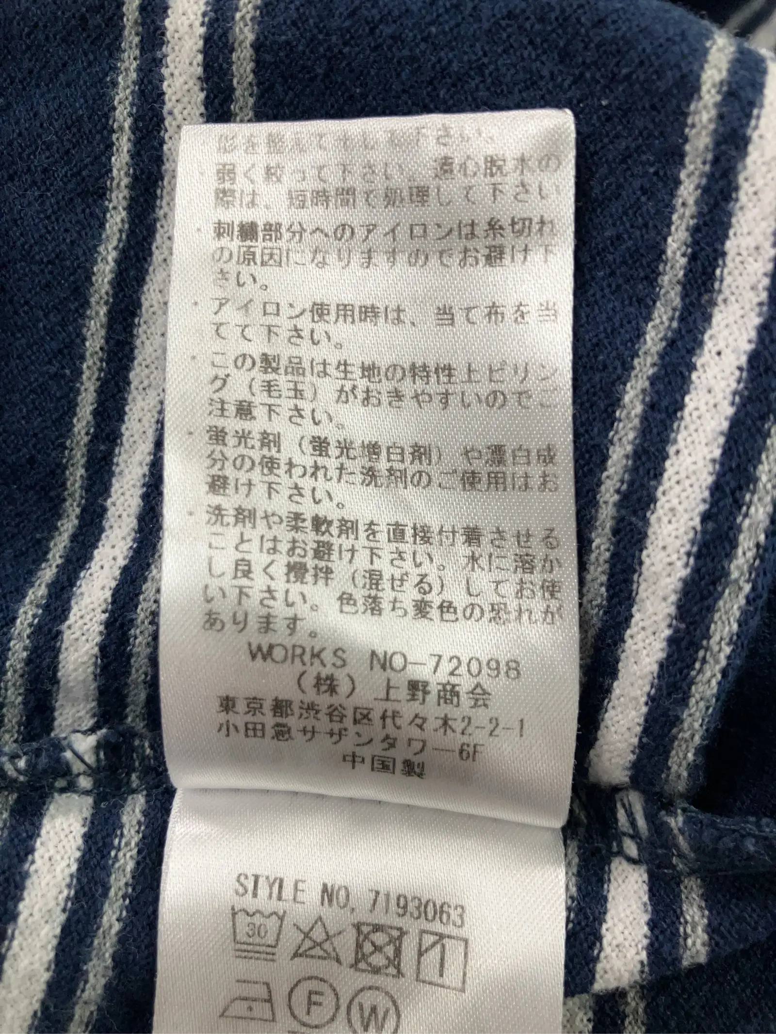 https://r2-worker.digdig.jp/product/63bd237d-6a2a-4c32-95bb-c020c9336e84/c445e45b-db5f-490e-bc8f-ce26bf0c4bb2