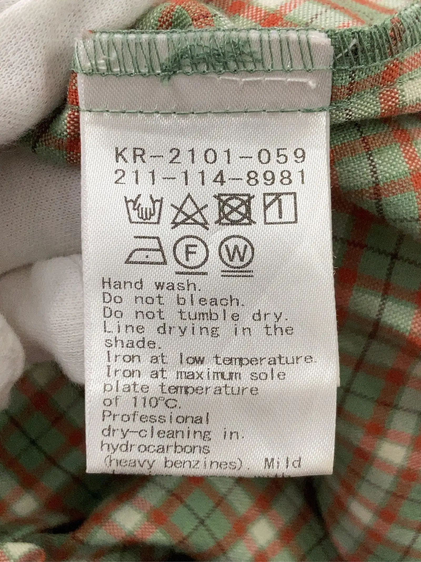 https://r2-worker.digdig.jp/product/63bff52f-5197-4624-a432-8878ec7977fb/0d5a459a-16c1-4af0-ae47-c17af9a2441d