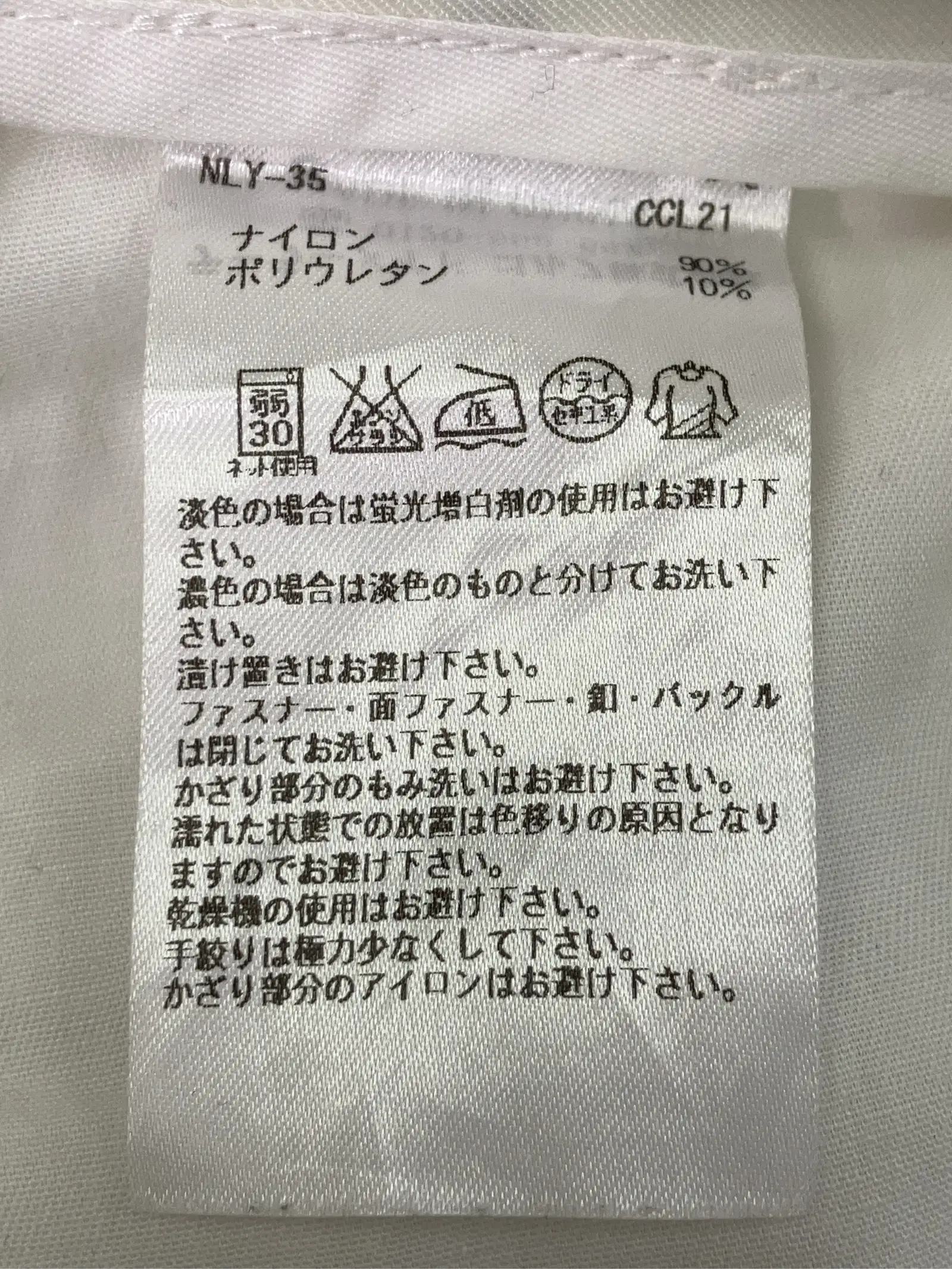 https://r2-worker.digdig.jp/product/63c027c6-b29f-466b-8c8b-dc33e909257b/39a455f6-1c54-4361-84c2-00eb1d17cc77