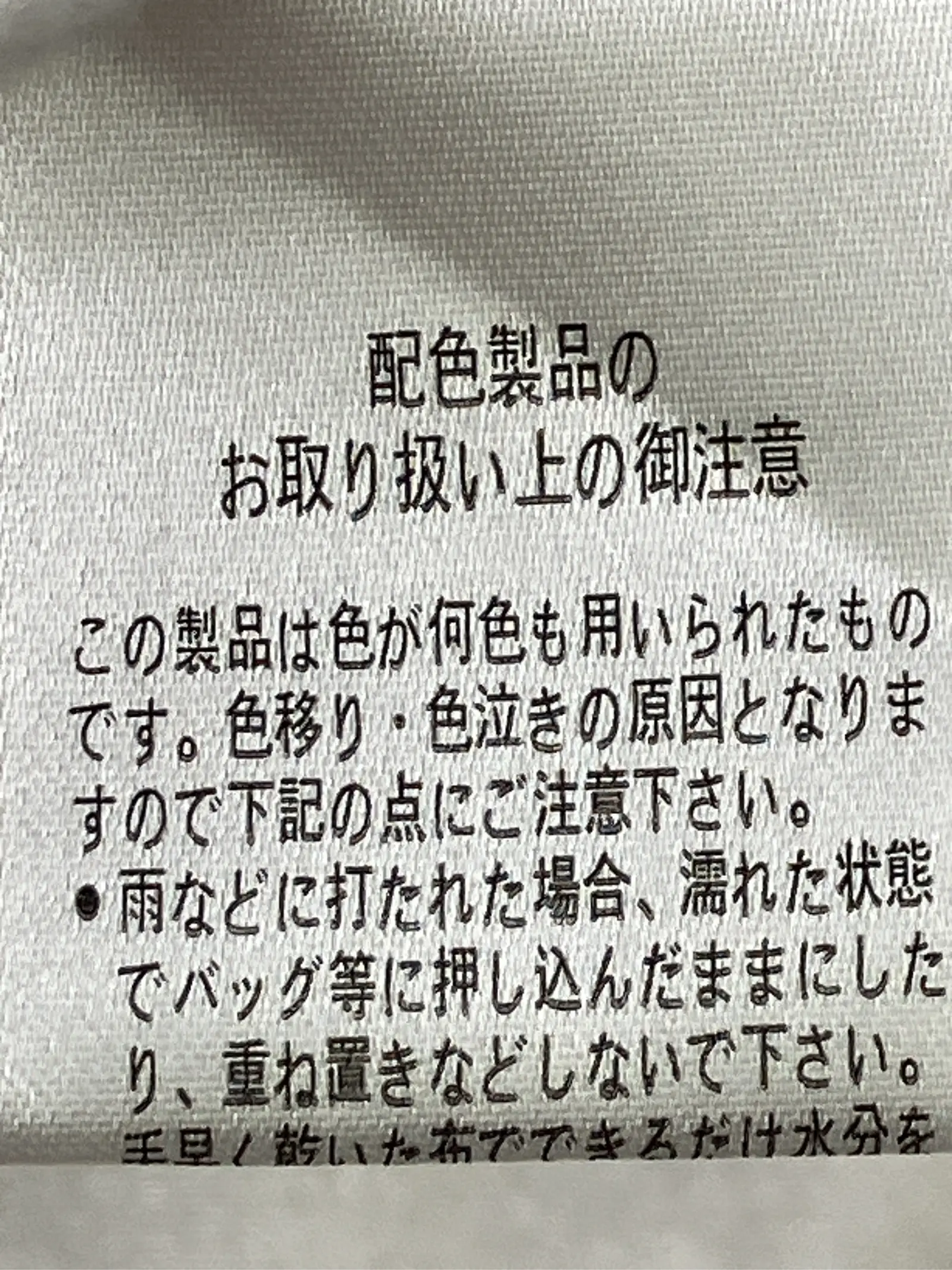 https://r2-worker.digdig.jp/product/63c11954-2668-43e6-9e79-4da9d2d06e67/6599d41d-efa1-4668-9865-50457f56901d