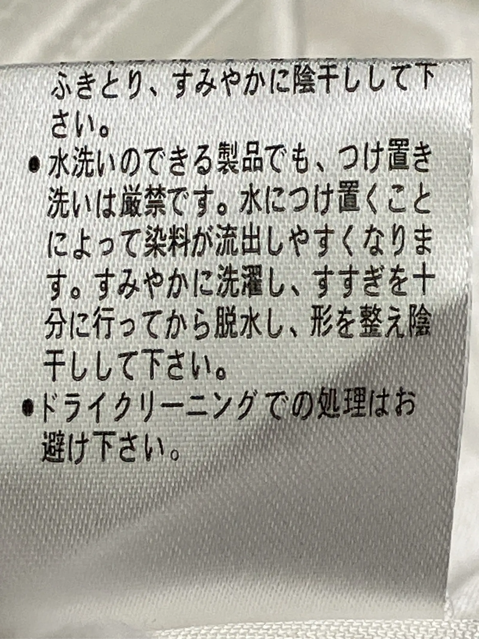 https://r2-worker.digdig.jp/product/63c11954-2668-43e6-9e79-4da9d2d06e67/aefaccb7-ccd5-4bf8-a789-618fa8727b5b