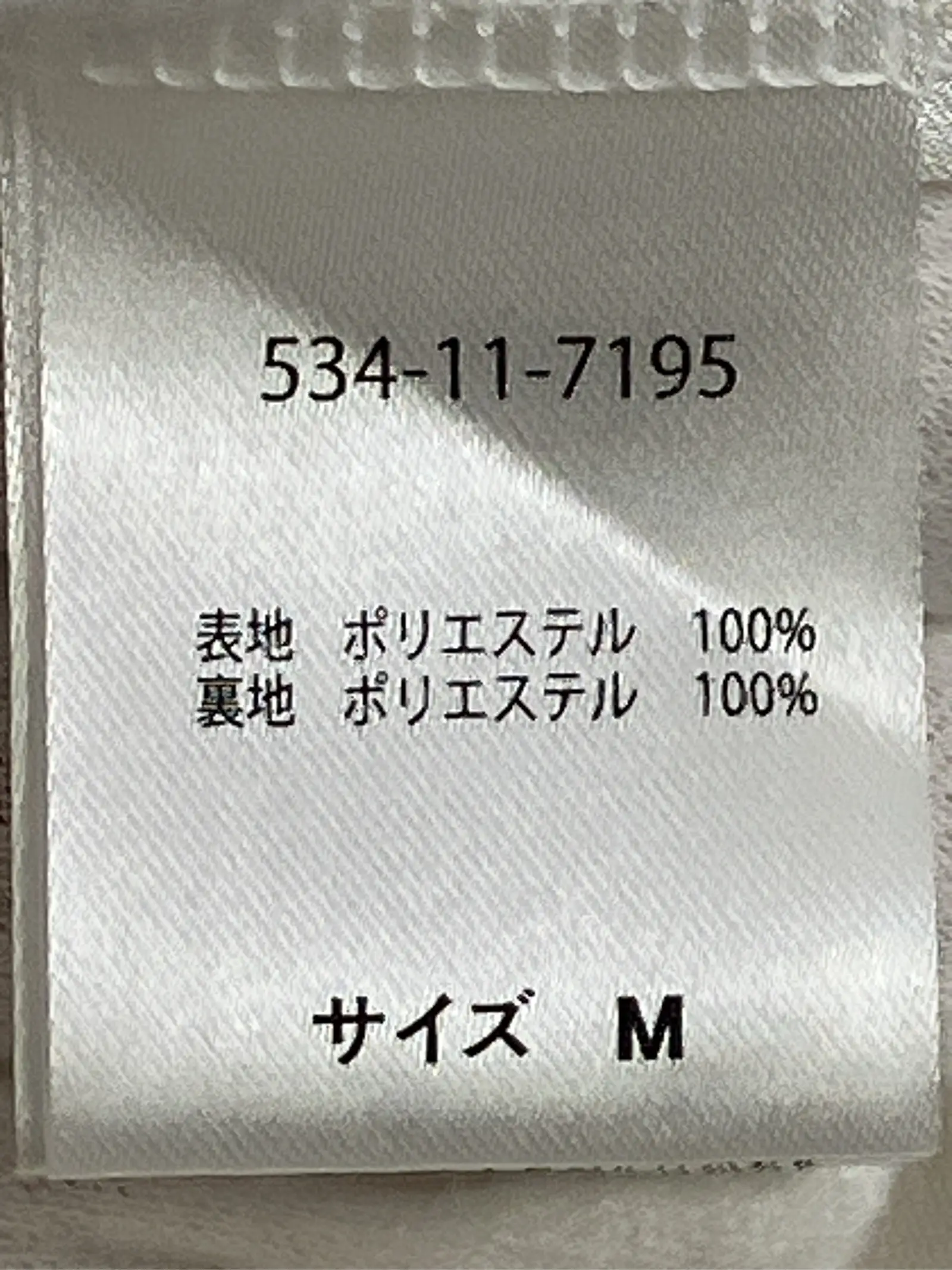 https://r2-worker.digdig.jp/product/63c11954-2668-43e6-9e79-4da9d2d06e67/ef57fd82-91de-4c06-9214-61102b48550c