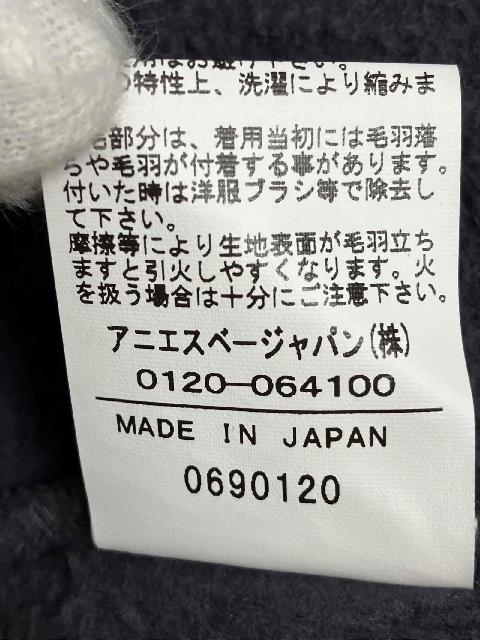 https://r2-worker.digdig.jp/product/63c2d722-e061-4451-a5fb-23b4d3964f7a/d40c5e42-db03-434f-8040-b1076e1ef18e