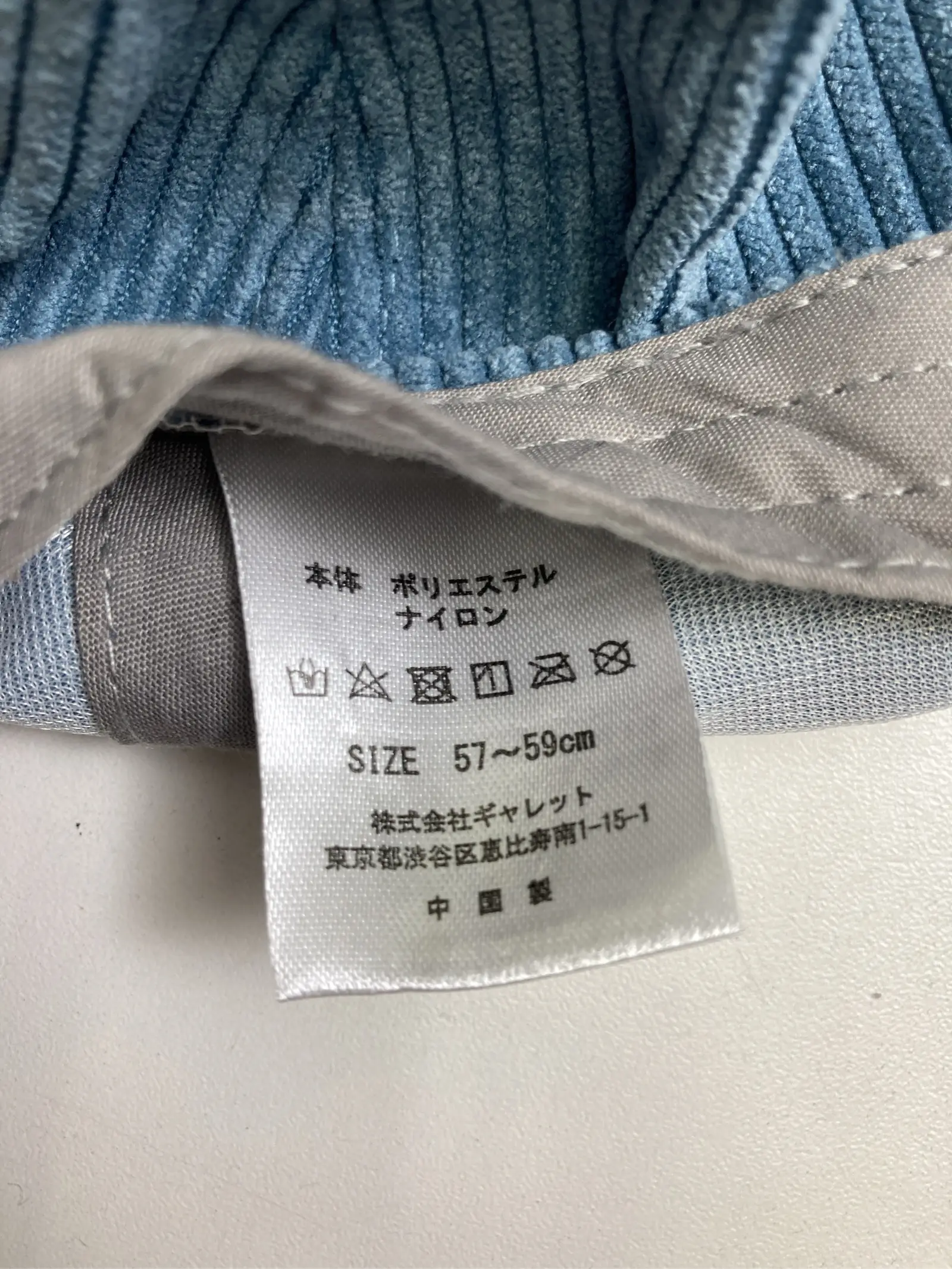 https://r2-worker.digdig.jp/product/63c51944-9b0b-4c9b-a7e7-888593337bb5/2a62cd81-ef2b-4c76-a7e2-40958f9e1ac5