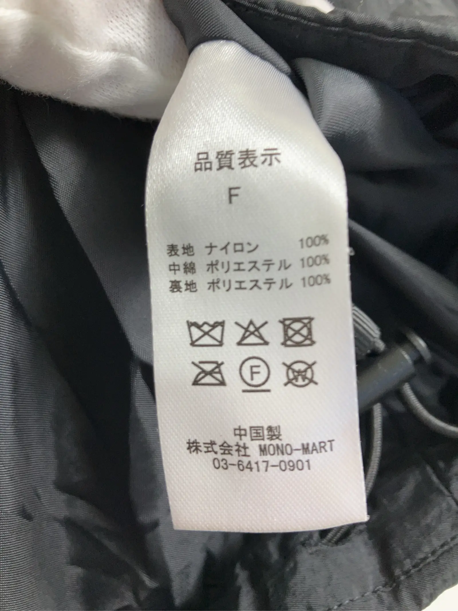 https://r2-worker.digdig.jp/product/63c81974-3625-44ef-94ad-05297312087a/185ffc6d-1372-4546-b1f6-83295d283ece