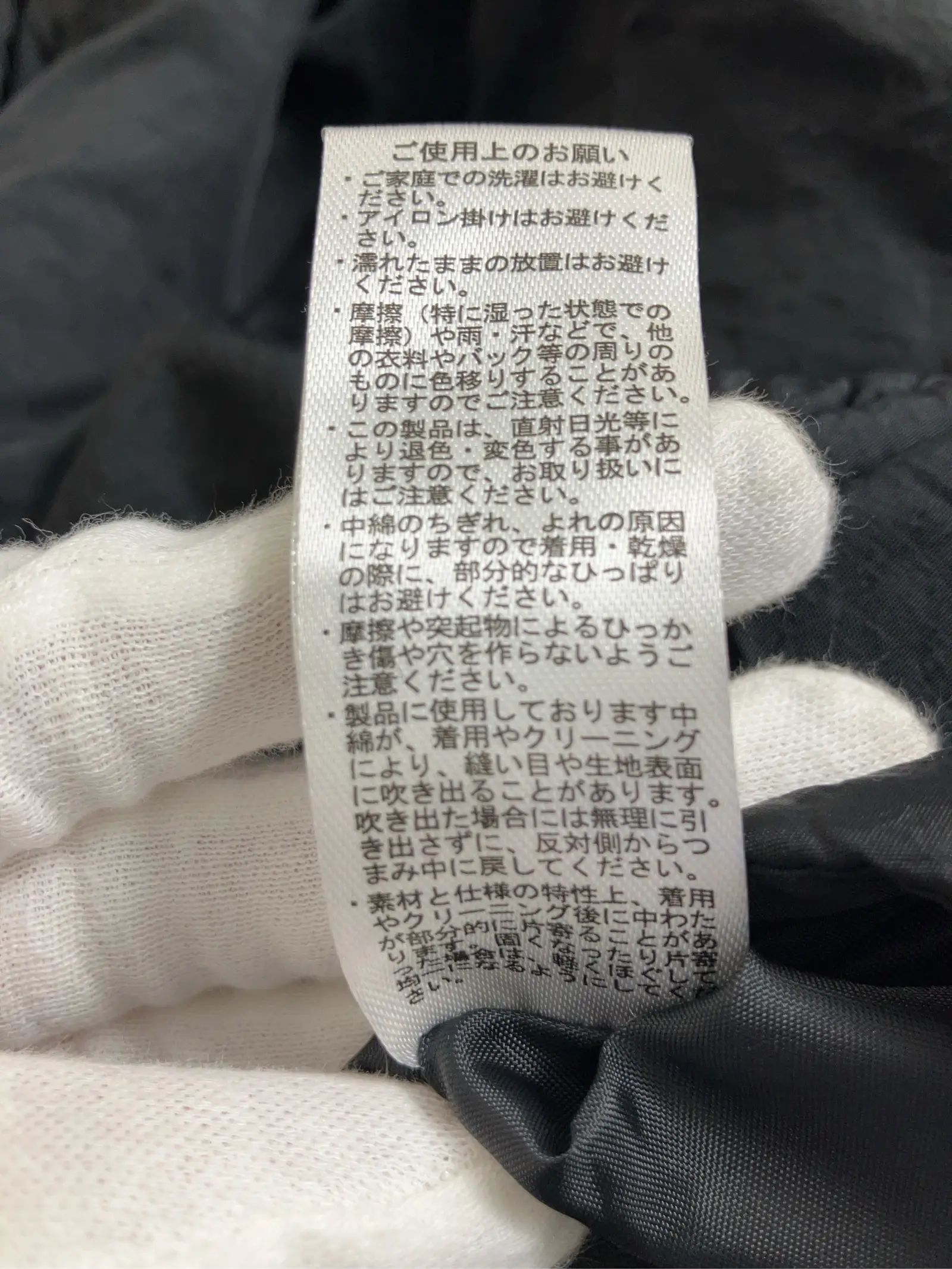 https://r2-worker.digdig.jp/product/63c81974-3625-44ef-94ad-05297312087a/fd82cbbb-c94b-46df-a713-47a32dfb9dcc