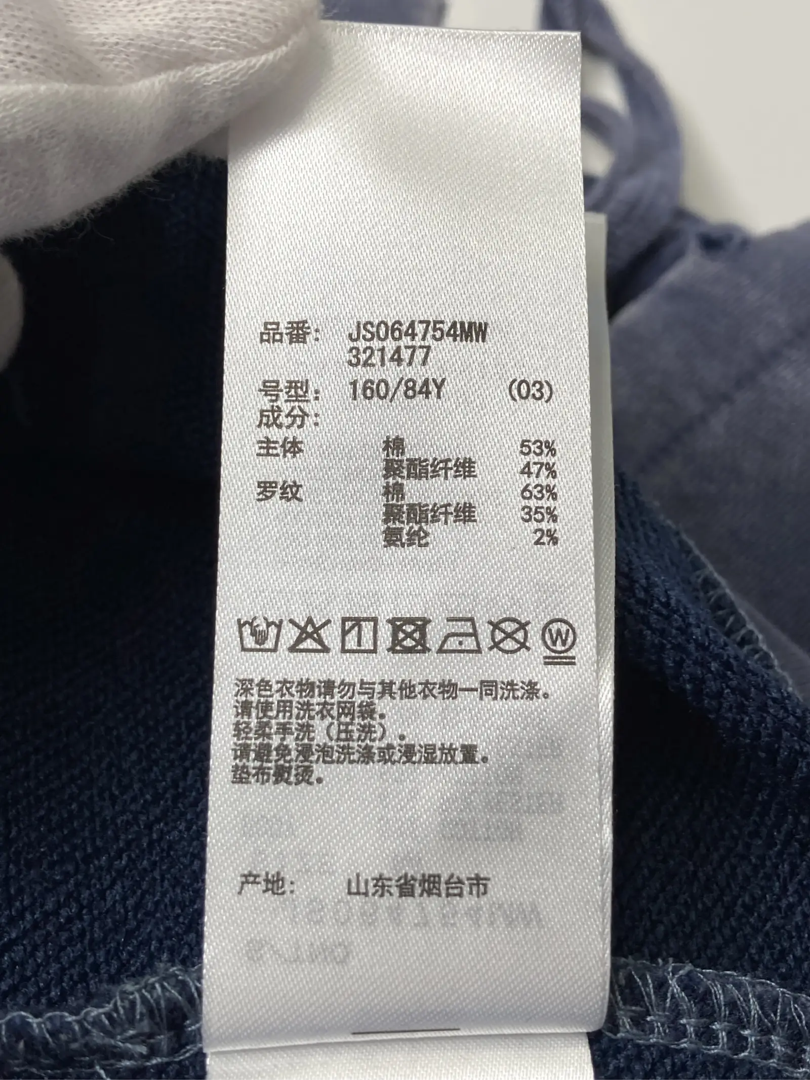https://r2-worker.digdig.jp/product/63c8b77b-045e-4e54-a1f0-3349ad7b69c9/06bbf336-771c-49be-b24f-9447f5305811