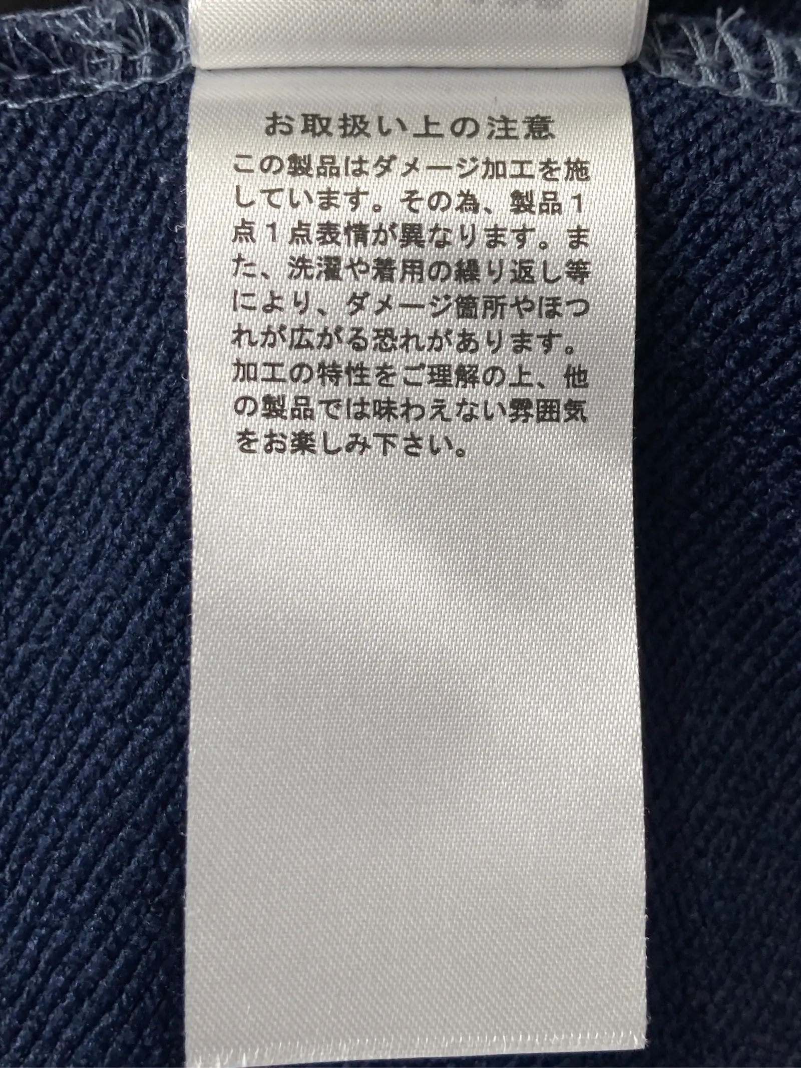 https://r2-worker.digdig.jp/product/63c8b77b-045e-4e54-a1f0-3349ad7b69c9/0eb20397-f175-481b-860d-e297c807ae35