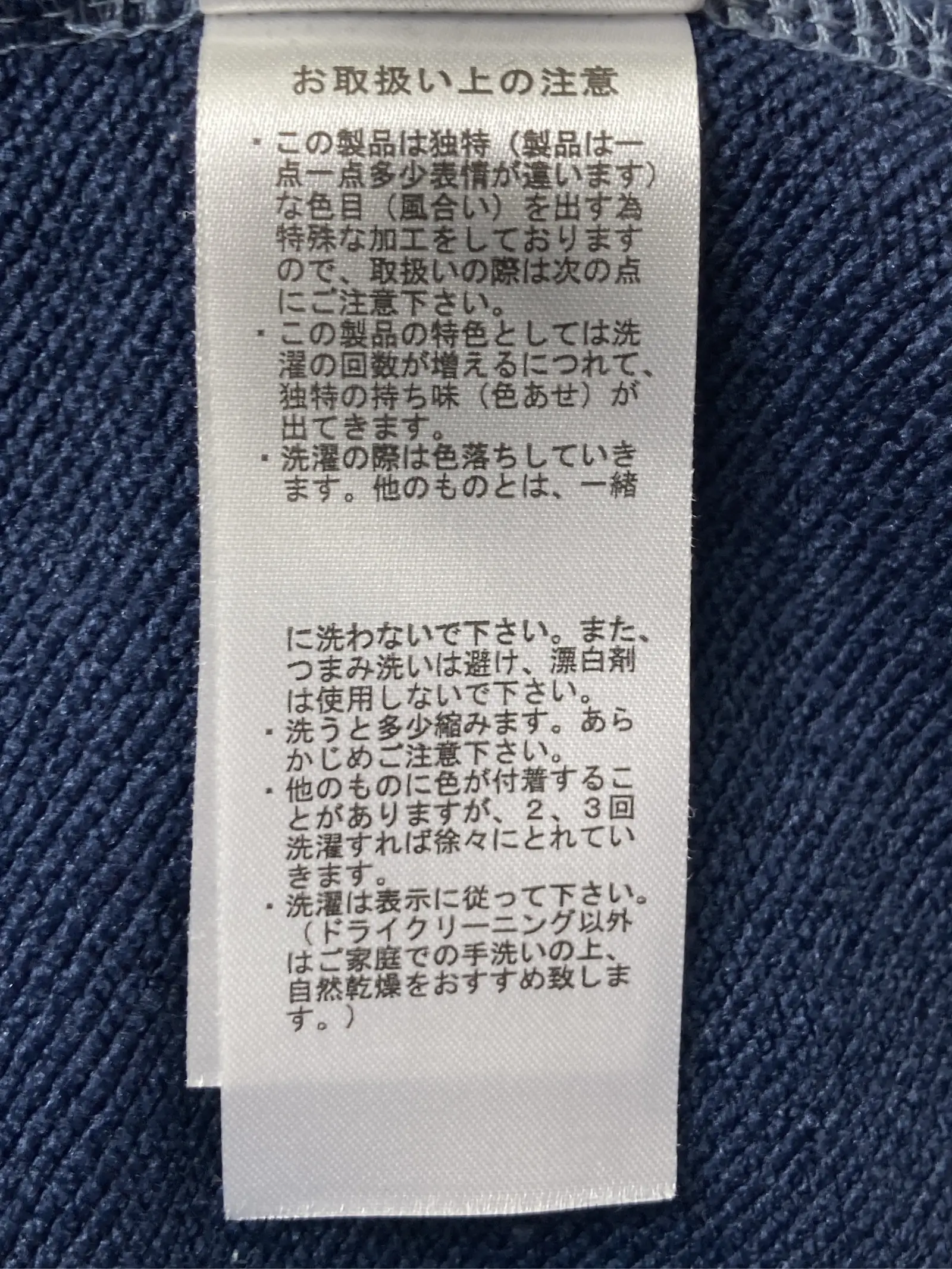 https://r2-worker.digdig.jp/product/63c8b77b-045e-4e54-a1f0-3349ad7b69c9/654cadd7-151f-468b-9663-ceb233698537