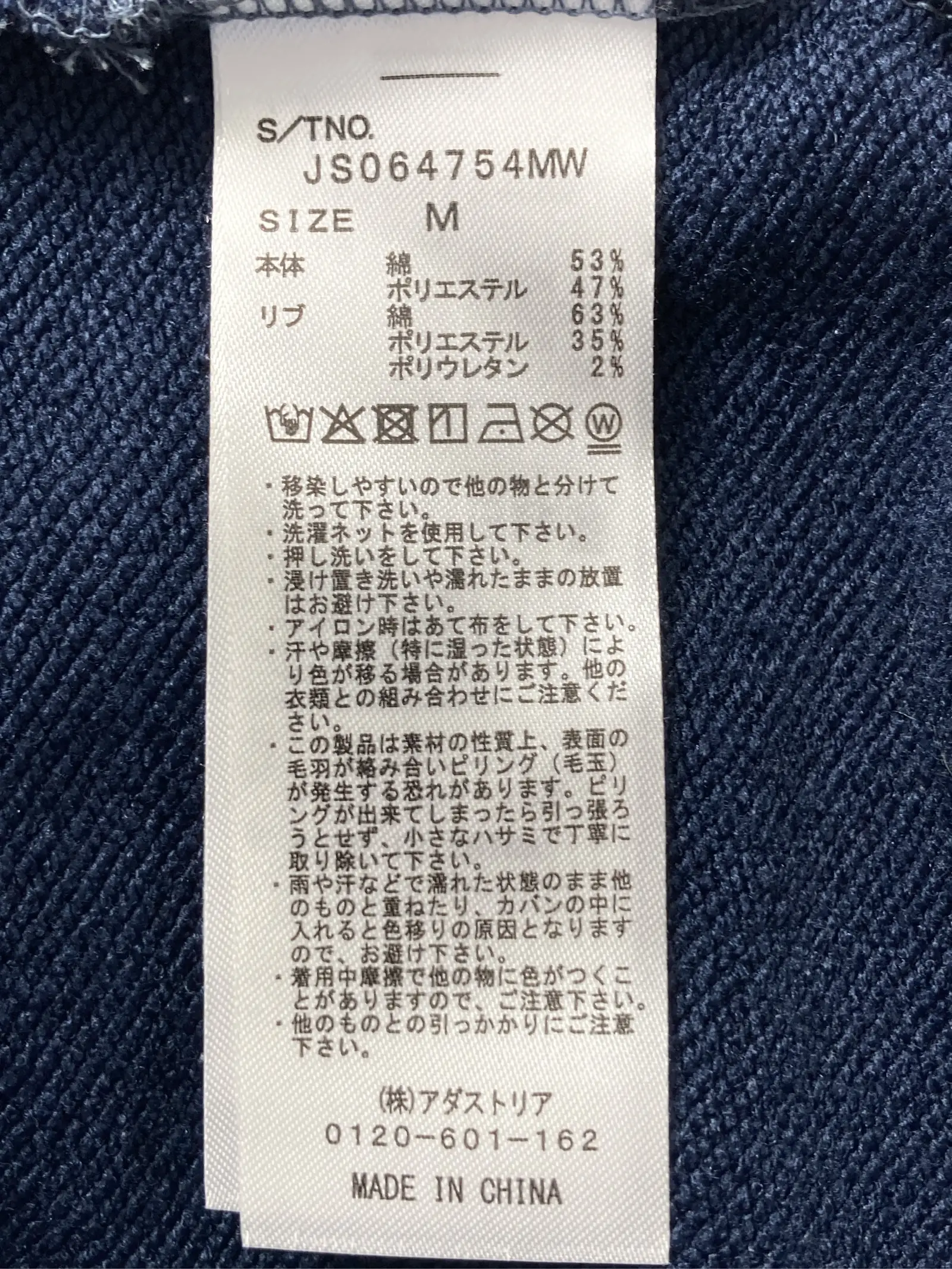 https://r2-worker.digdig.jp/product/63c8b77b-045e-4e54-a1f0-3349ad7b69c9/c52384c1-8bfe-49e4-a530-cfabfb2d0014