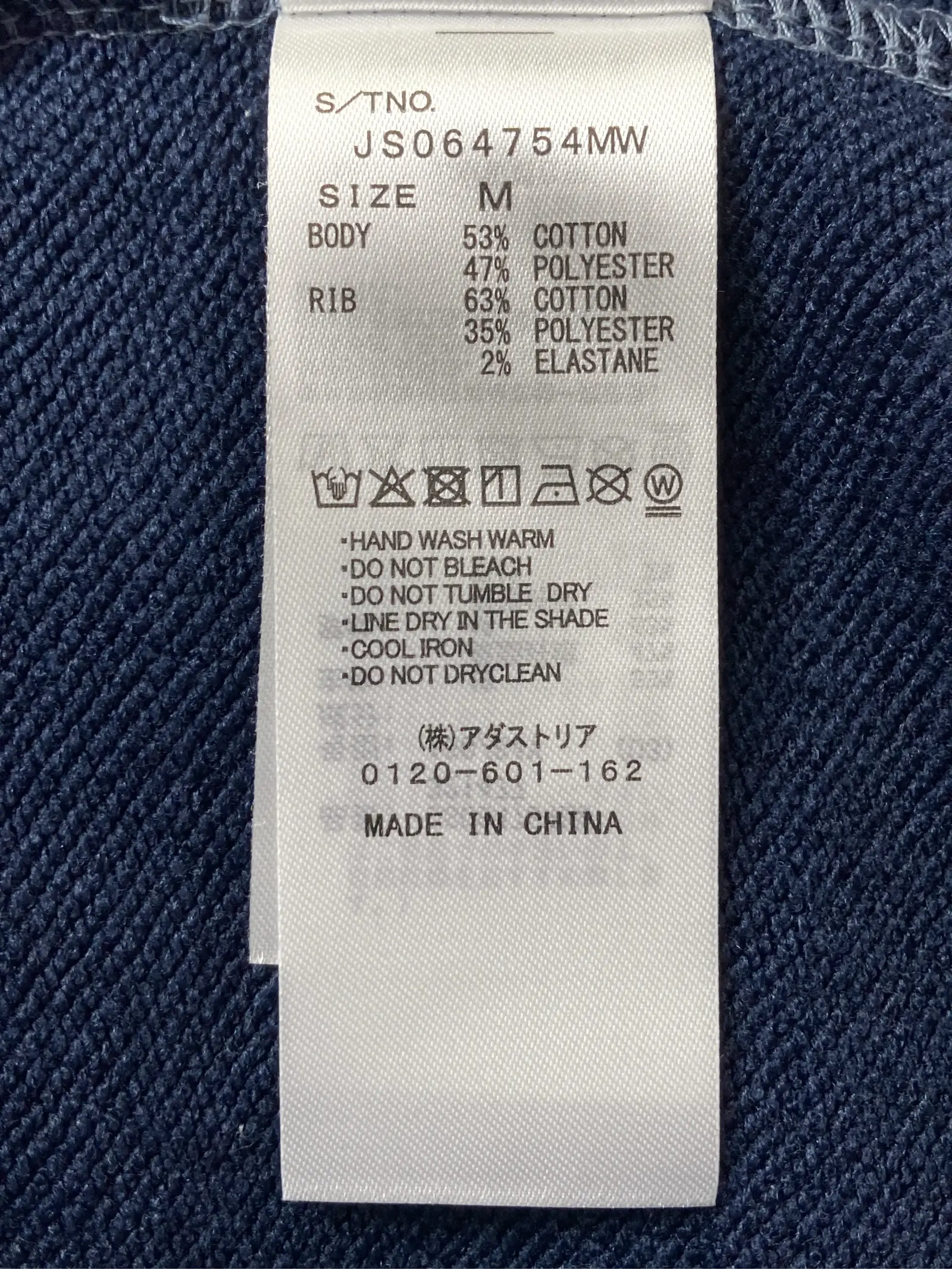 https://r2-worker.digdig.jp/product/63c8b77b-045e-4e54-a1f0-3349ad7b69c9/f2a2d7c6-ffdd-4e7d-969c-bbea41c7a458