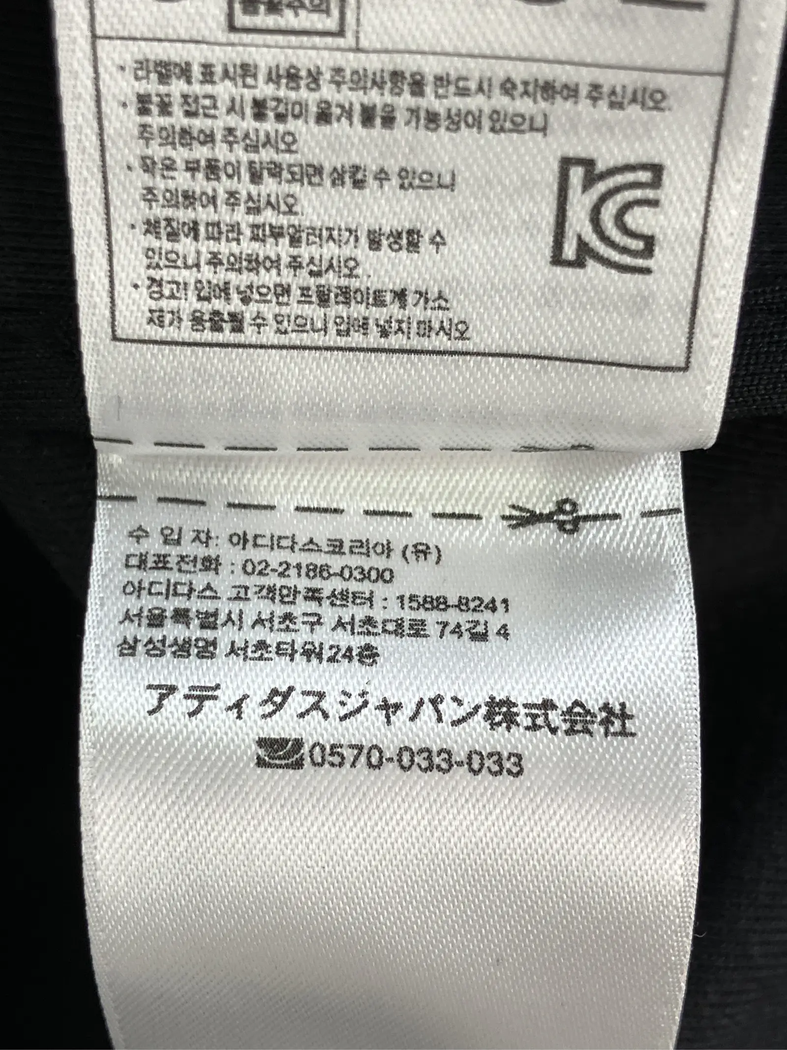https://r2-worker.digdig.jp/product/63ca35e8-ccc2-4564-b22d-0a4ab3af5b43/41d409a8-490e-40b5-81bd-dcfde05a6c93