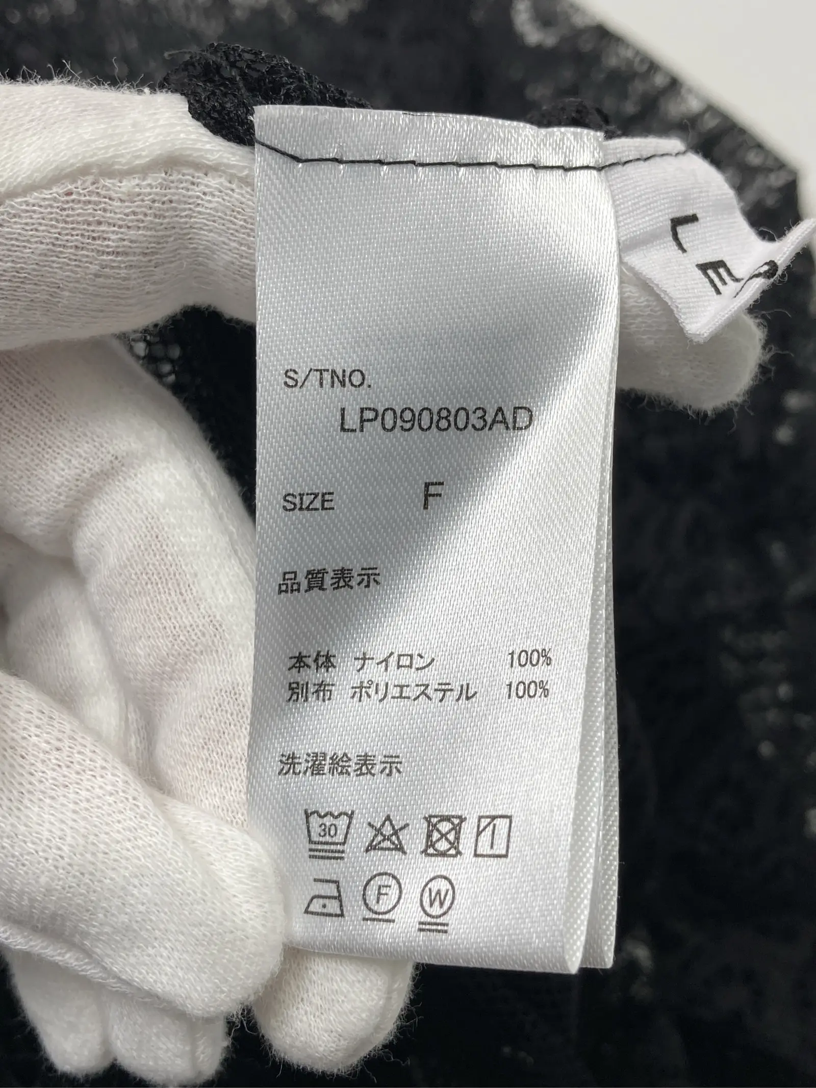 https://r2-worker.digdig.jp/product/63cb4ffa-f4dc-448f-9655-b3eeddcc3837/41c07bc8-c1b5-4825-ae02-4b877a74ef8e