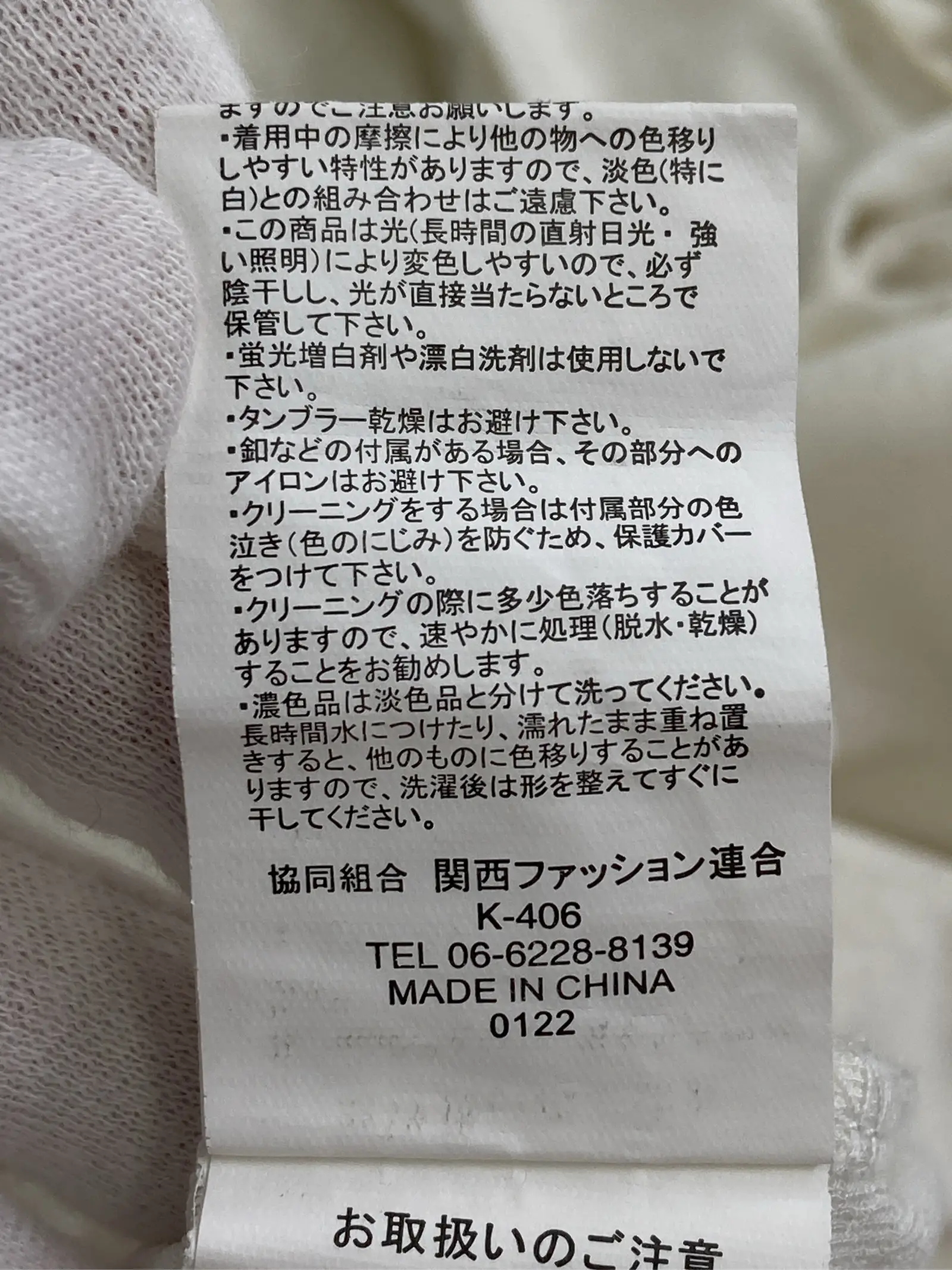 https://r2-worker.digdig.jp/product/63cb7bcc-1258-49da-b592-ce697ecabf2f/6e33f68a-09e8-4f35-a1e7-ba4eb8d2914b