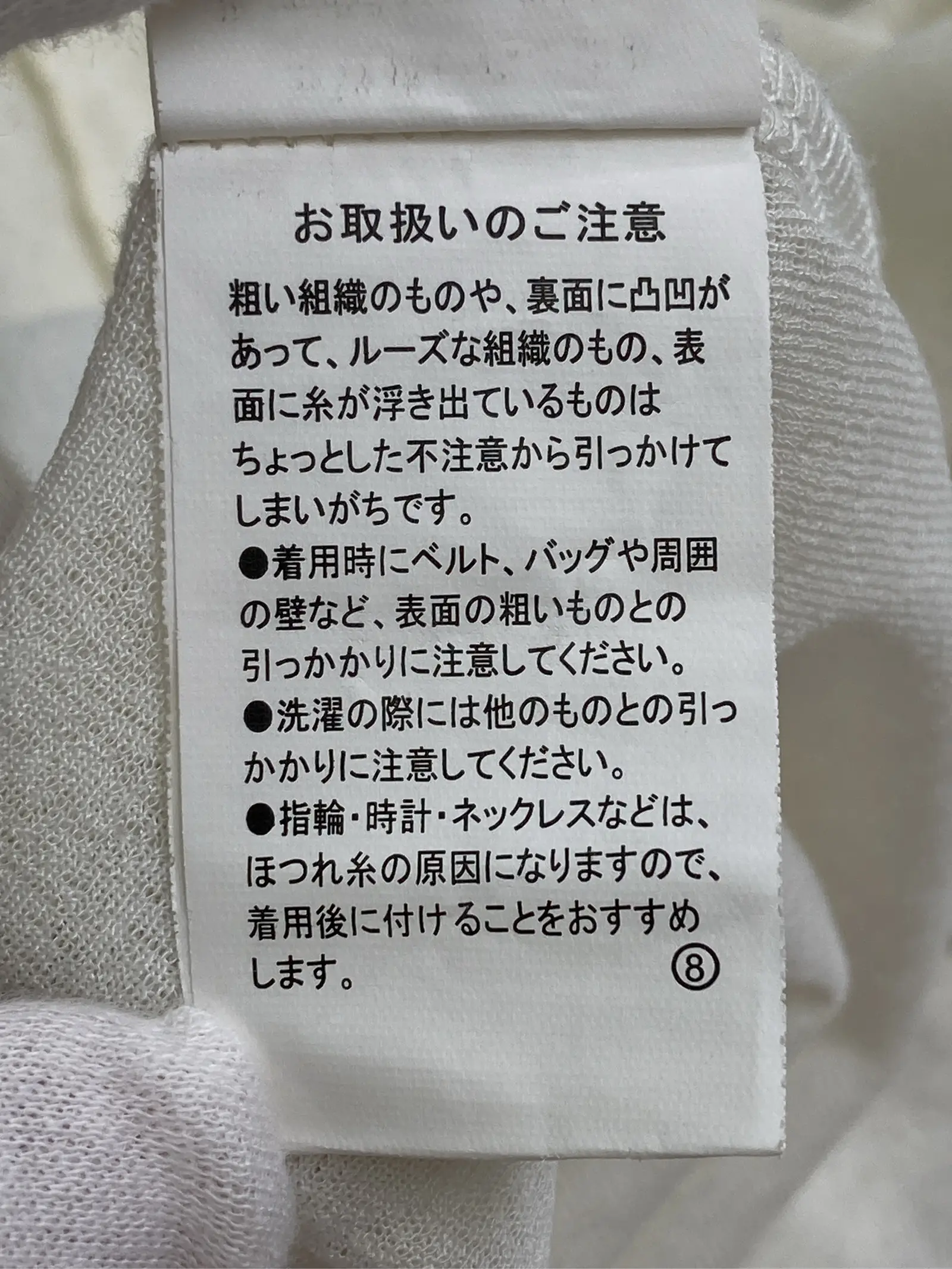 https://r2-worker.digdig.jp/product/63cb7bcc-1258-49da-b592-ce697ecabf2f/e32c1d66-69ae-4738-9824-763d74f34bb6