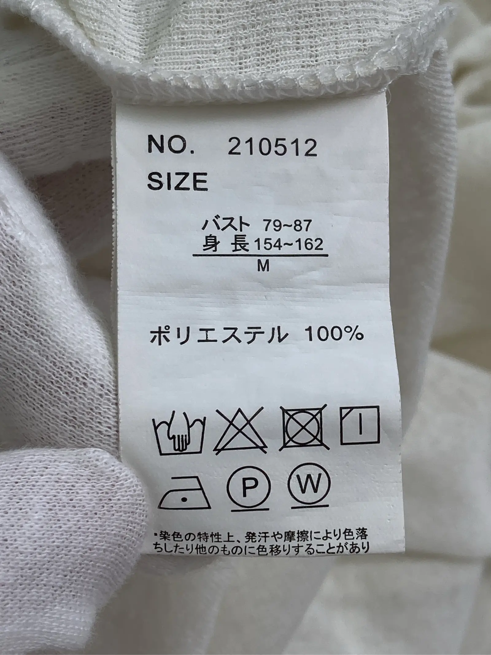 https://r2-worker.digdig.jp/product/63cb7bcc-1258-49da-b592-ce697ecabf2f/edaf8cb5-1a8a-4f57-9311-86e4dfe86b75