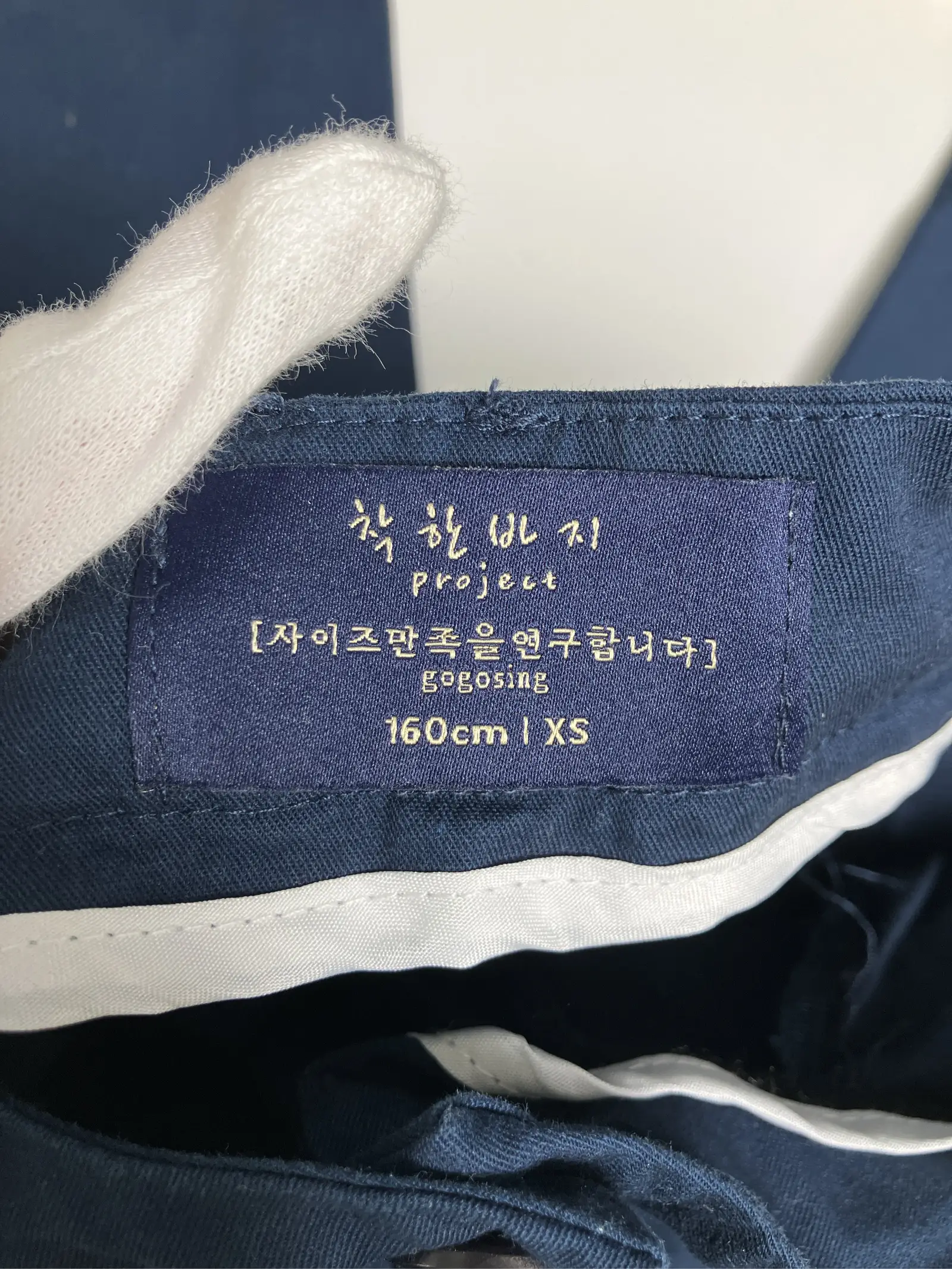 https://r2-worker.digdig.jp/product/63cbe7a1-807e-498f-b64a-89e3659bece9/045d3d2a-a6b8-4742-b9bc-43b742b3ae68
