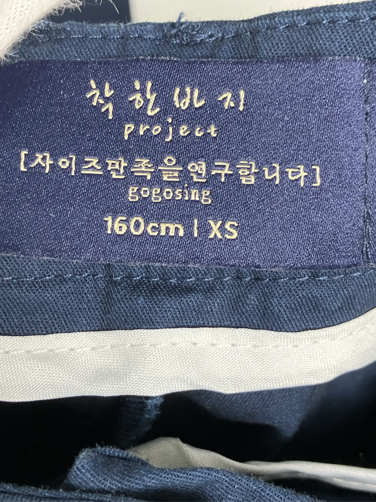 https://r2-worker.digdig.jp/product/63cbe7a1-807e-498f-b64a-89e3659bece9/78d3a02b-acb8-4263-93d7-97b1e1ca8b79