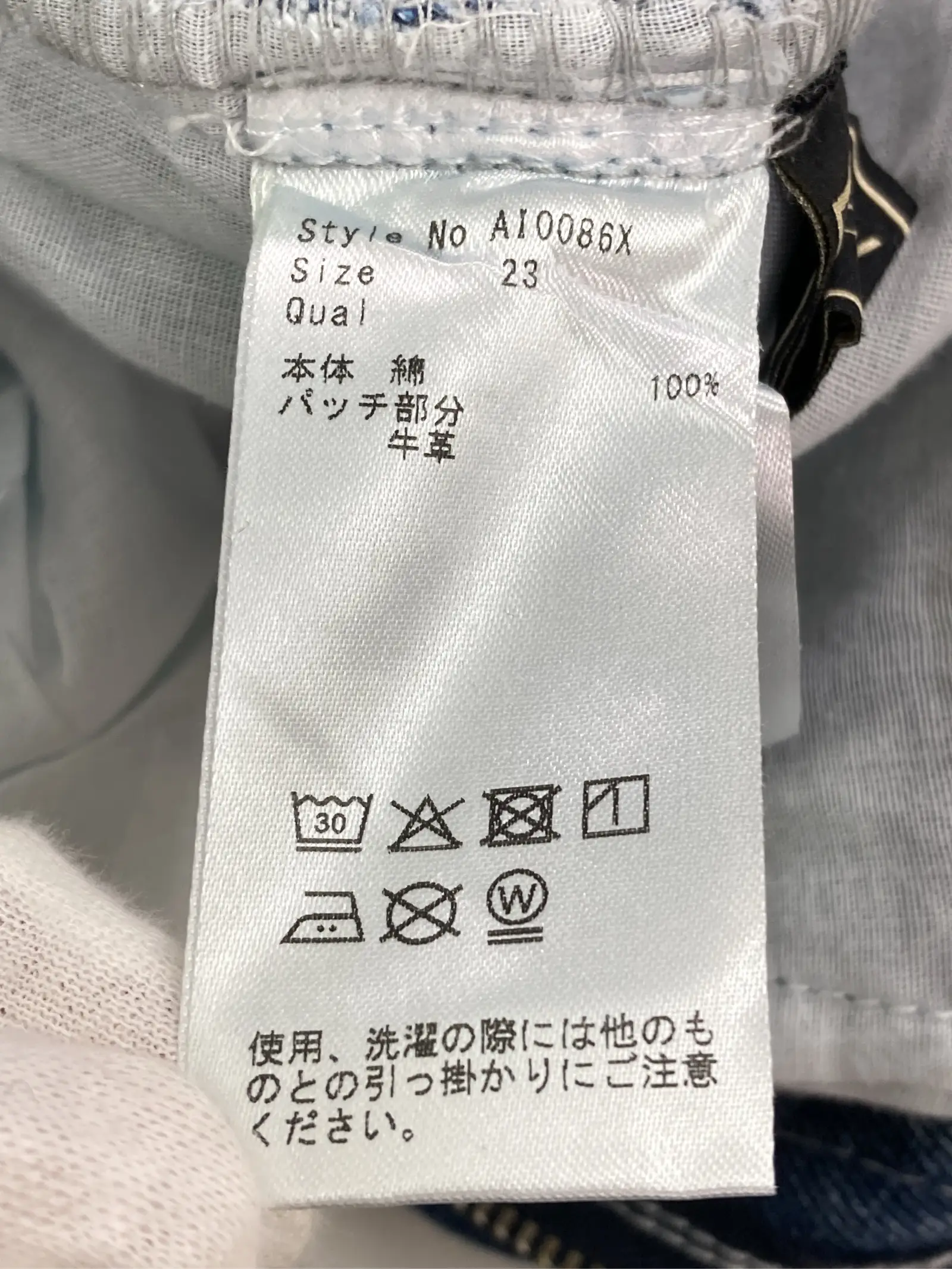 https://r2-worker.digdig.jp/product/63cd92e2-4b08-4b70-8b62-ad0ec1efc9ed/3077ada6-ead8-4677-8485-c52d63fe7c1c