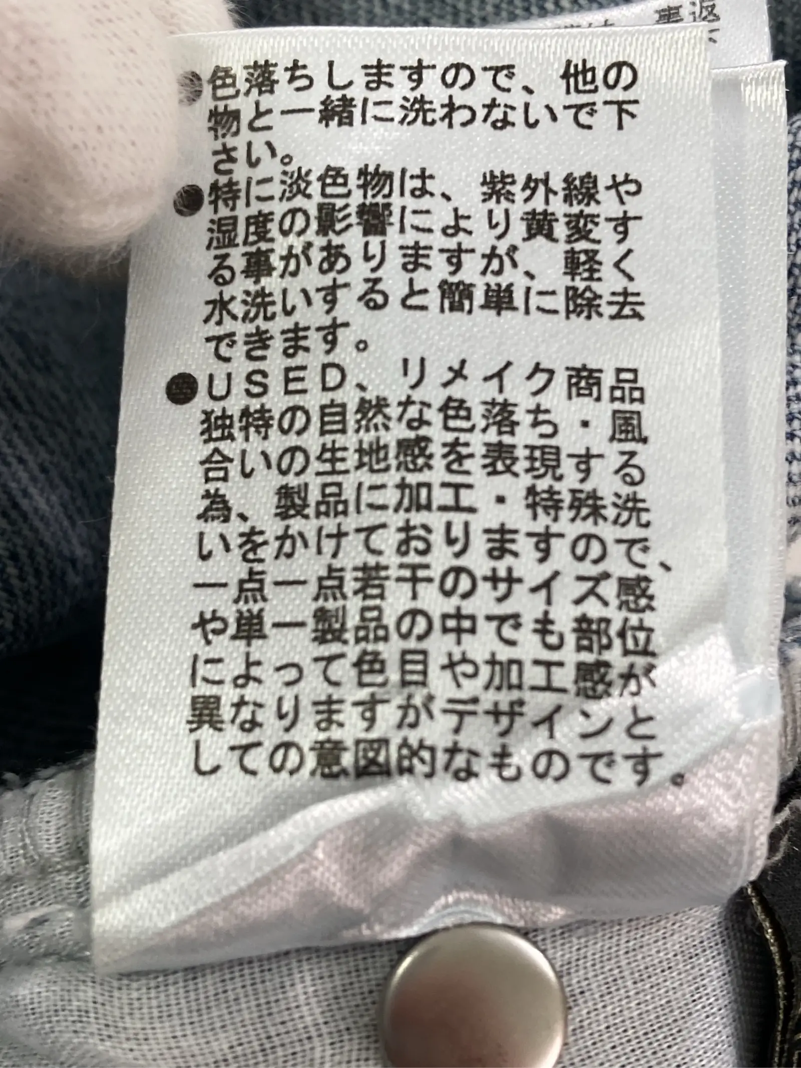 https://r2-worker.digdig.jp/product/63cd92e2-4b08-4b70-8b62-ad0ec1efc9ed/7d6abbef-7d8d-47f8-8715-4aefc07c3dc2