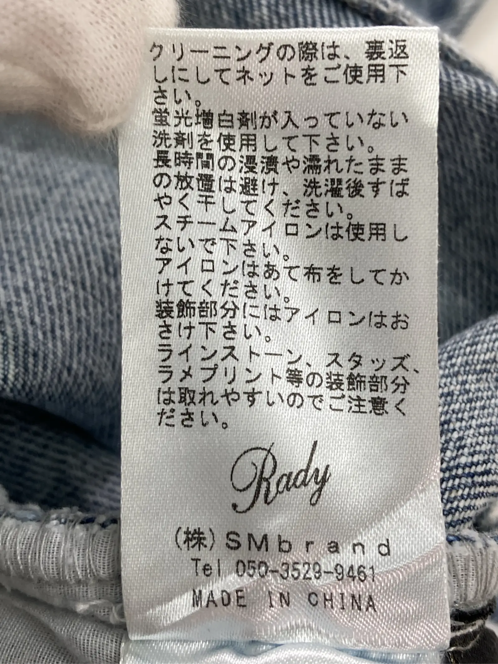 https://r2-worker.digdig.jp/product/63cd92e2-4b08-4b70-8b62-ad0ec1efc9ed/870de0b2-62f0-48cb-93c7-b1e9a26b8c0f