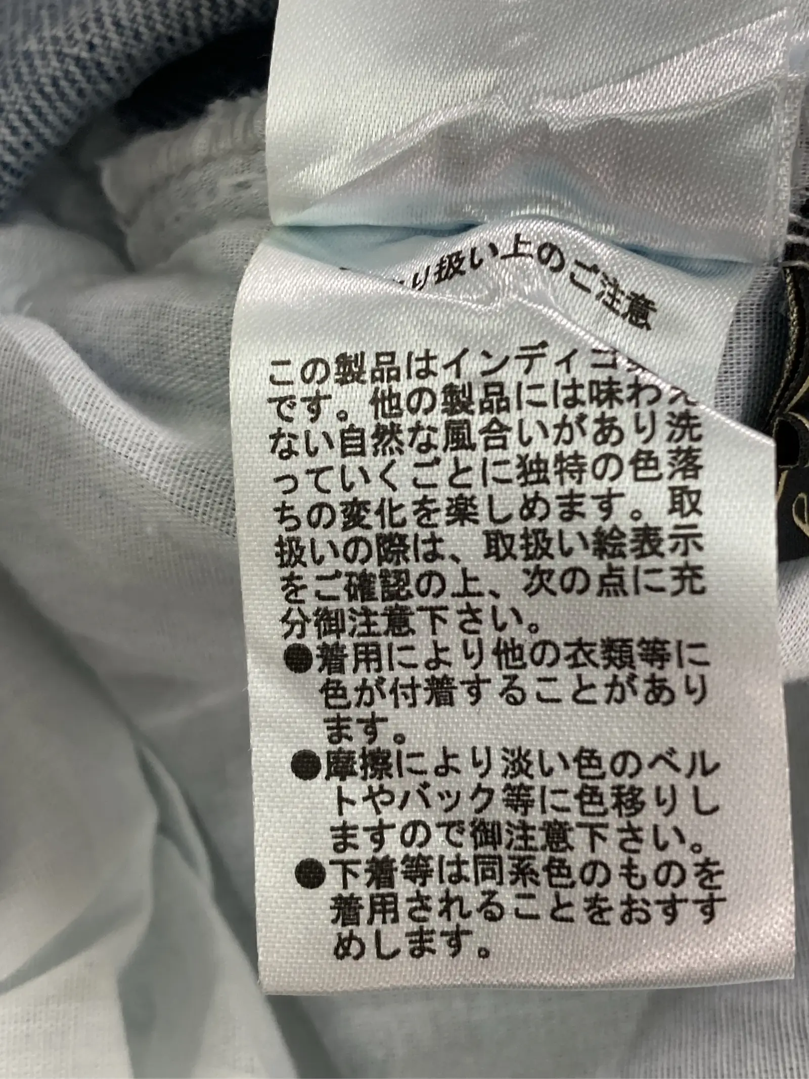 https://r2-worker.digdig.jp/product/63cd92e2-4b08-4b70-8b62-ad0ec1efc9ed/a9b7563b-05a0-40e0-98f9-c0a7d82d7d05