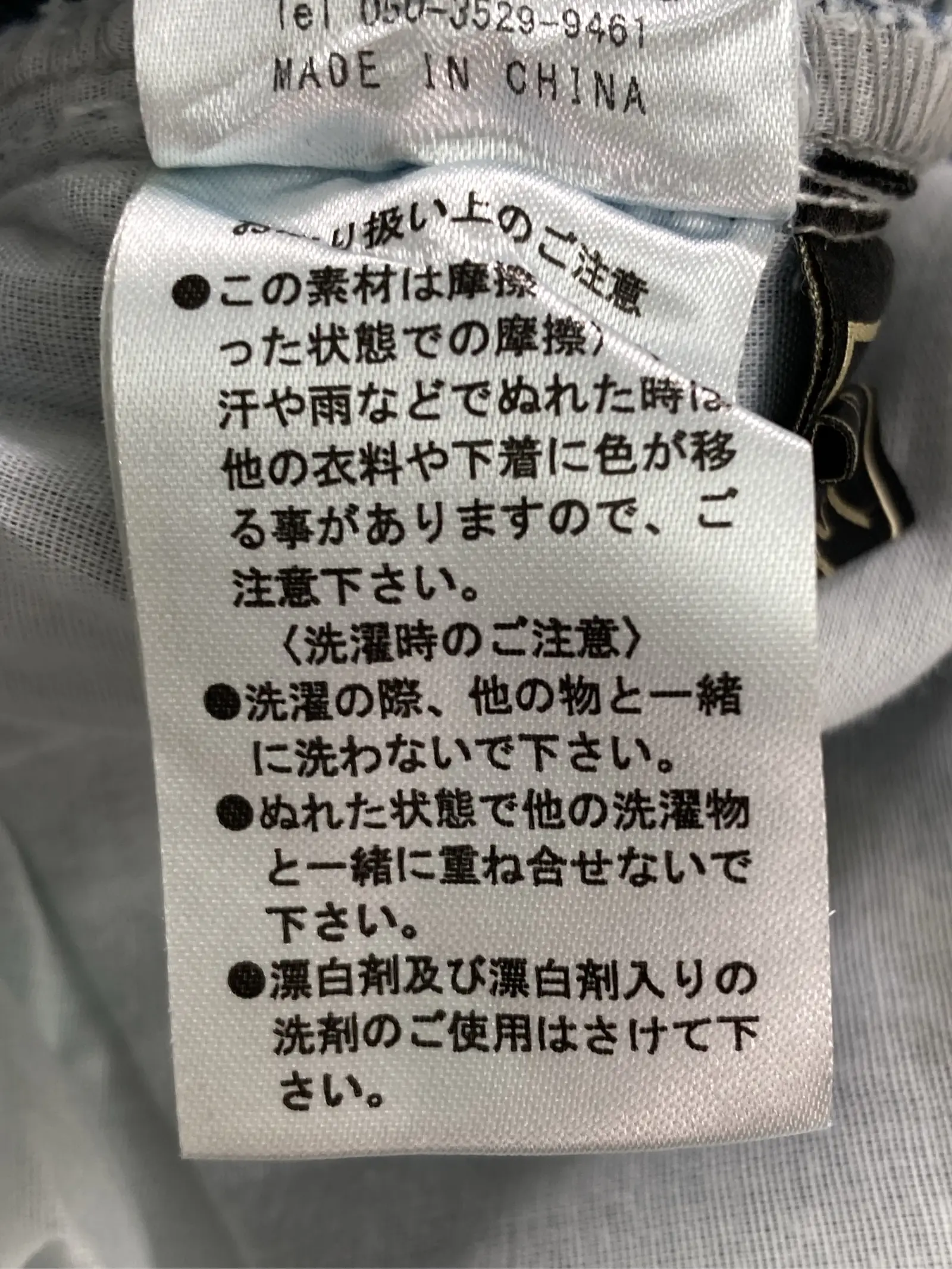 https://r2-worker.digdig.jp/product/63cd92e2-4b08-4b70-8b62-ad0ec1efc9ed/cbcccda9-c74f-4bae-a951-ffd87a58074e