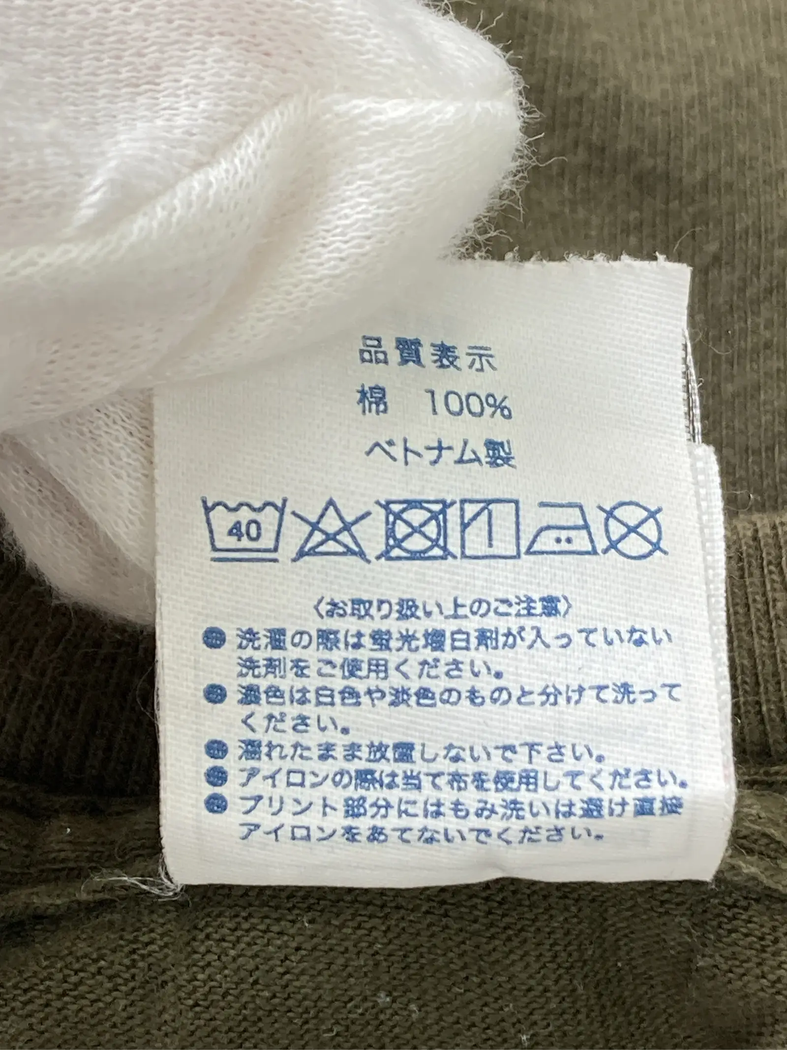 https://r2-worker.digdig.jp/product/63cf5297-ee1f-4db1-acd0-201d000aa52f/88995374-303c-4d03-9798-e11f75843779