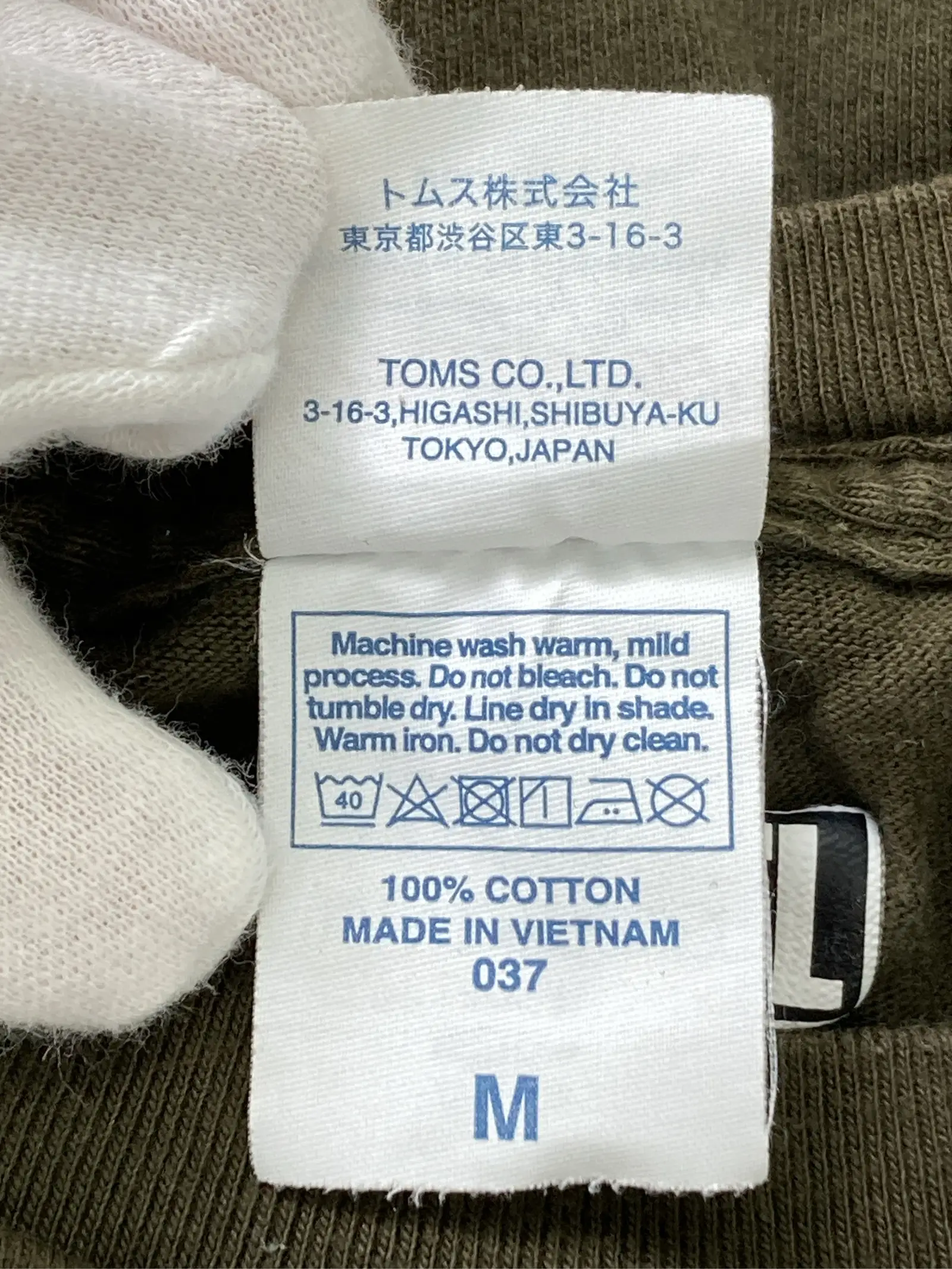 https://r2-worker.digdig.jp/product/63cf5297-ee1f-4db1-acd0-201d000aa52f/fa98122d-02d0-4f34-ab1a-e953705a1377