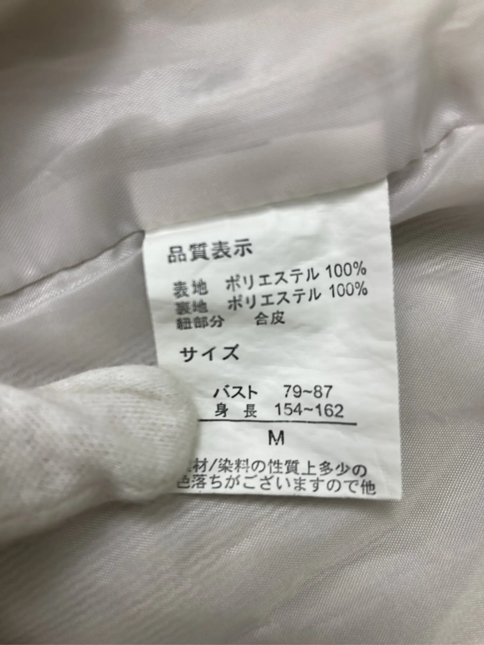 https://r2-worker.digdig.jp/product/63cfaa94-7a04-4623-8f17-914d6448a8bc/45ffedc5-dc47-480e-a2fe-01d086090100