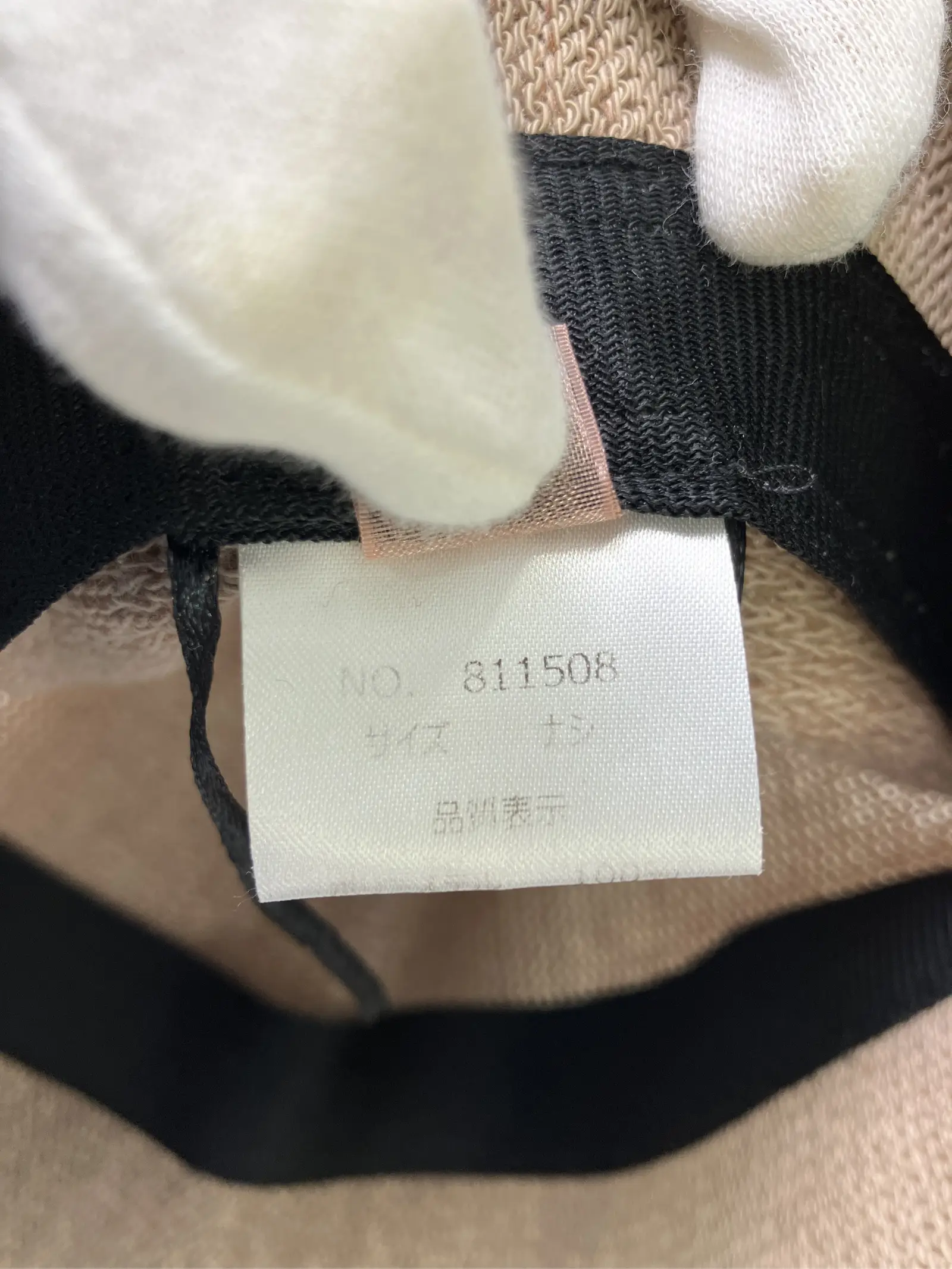 https://r2-worker.digdig.jp/product/63d049cb-d4dc-4450-a020-36798d2fb006/275d8bb1-e3d6-4611-bcb6-bd3853878926