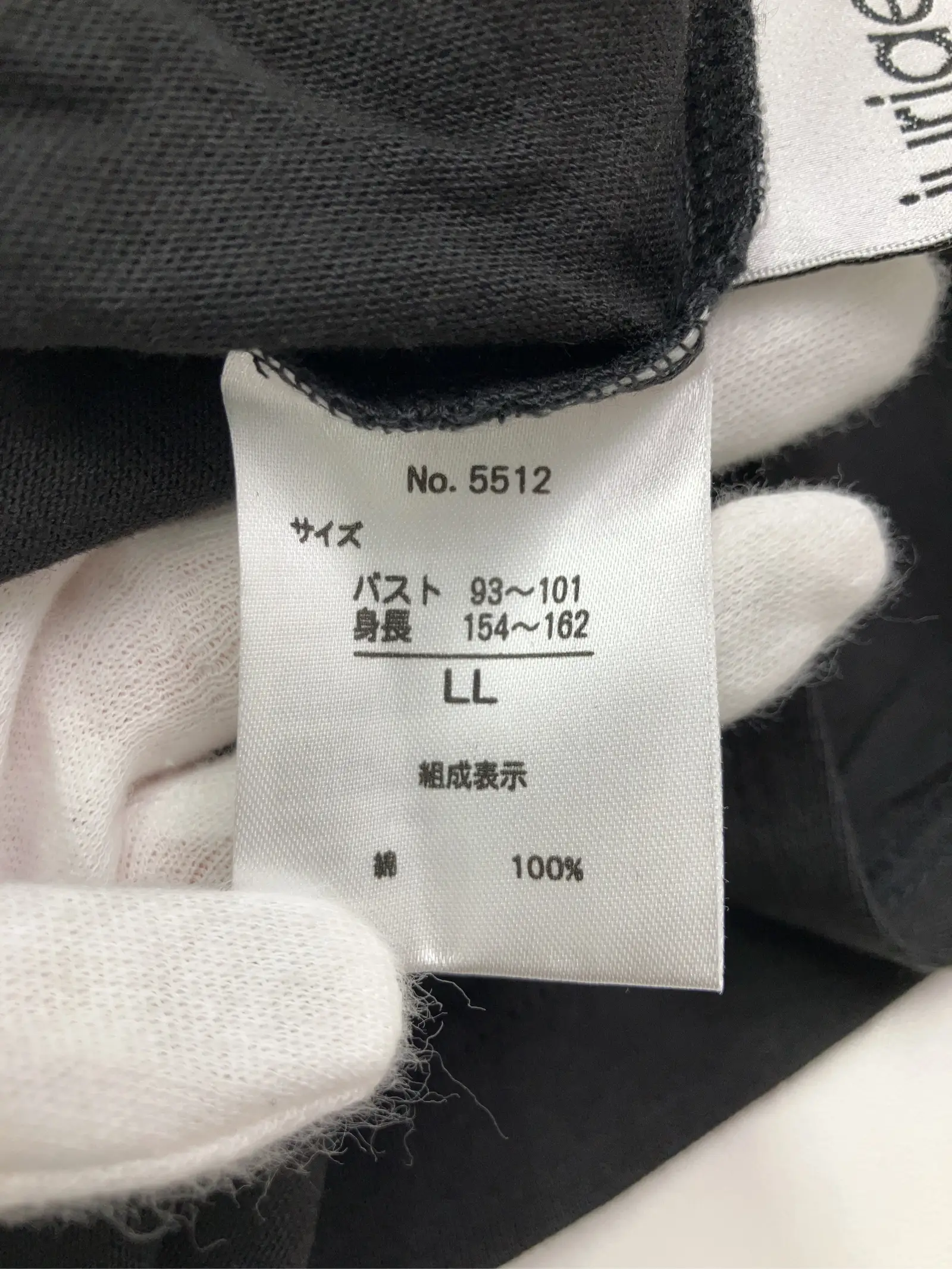 https://r2-worker.digdig.jp/product/63d2ae0b-916d-4e0d-b1f0-5e21f183e119/5e95b3f4-eaeb-4ef9-b599-1cc11183e6d0