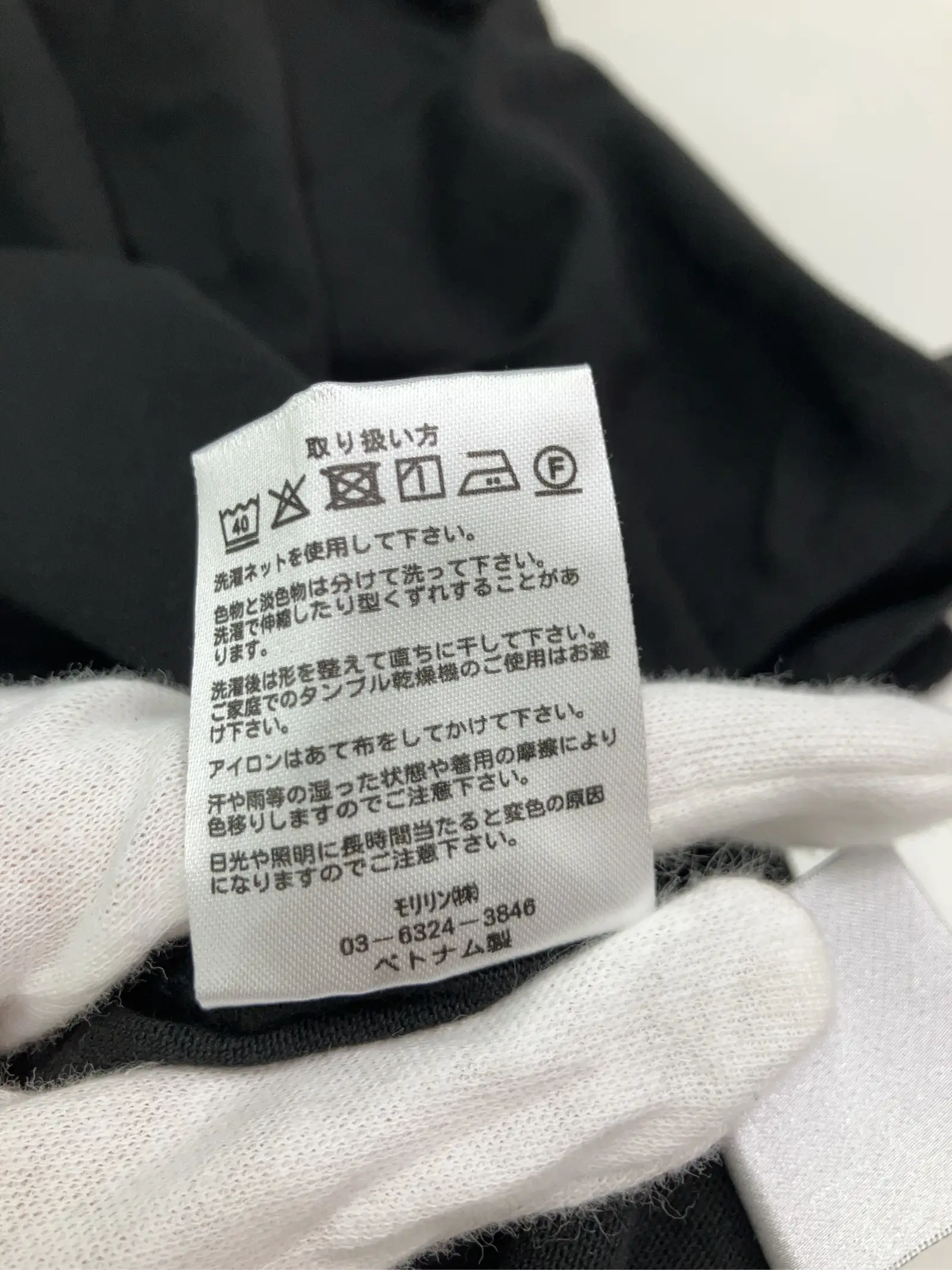 https://r2-worker.digdig.jp/product/63d2ae0b-916d-4e0d-b1f0-5e21f183e119/fced25e0-ef43-4d8e-8e35-dd60d40ff511