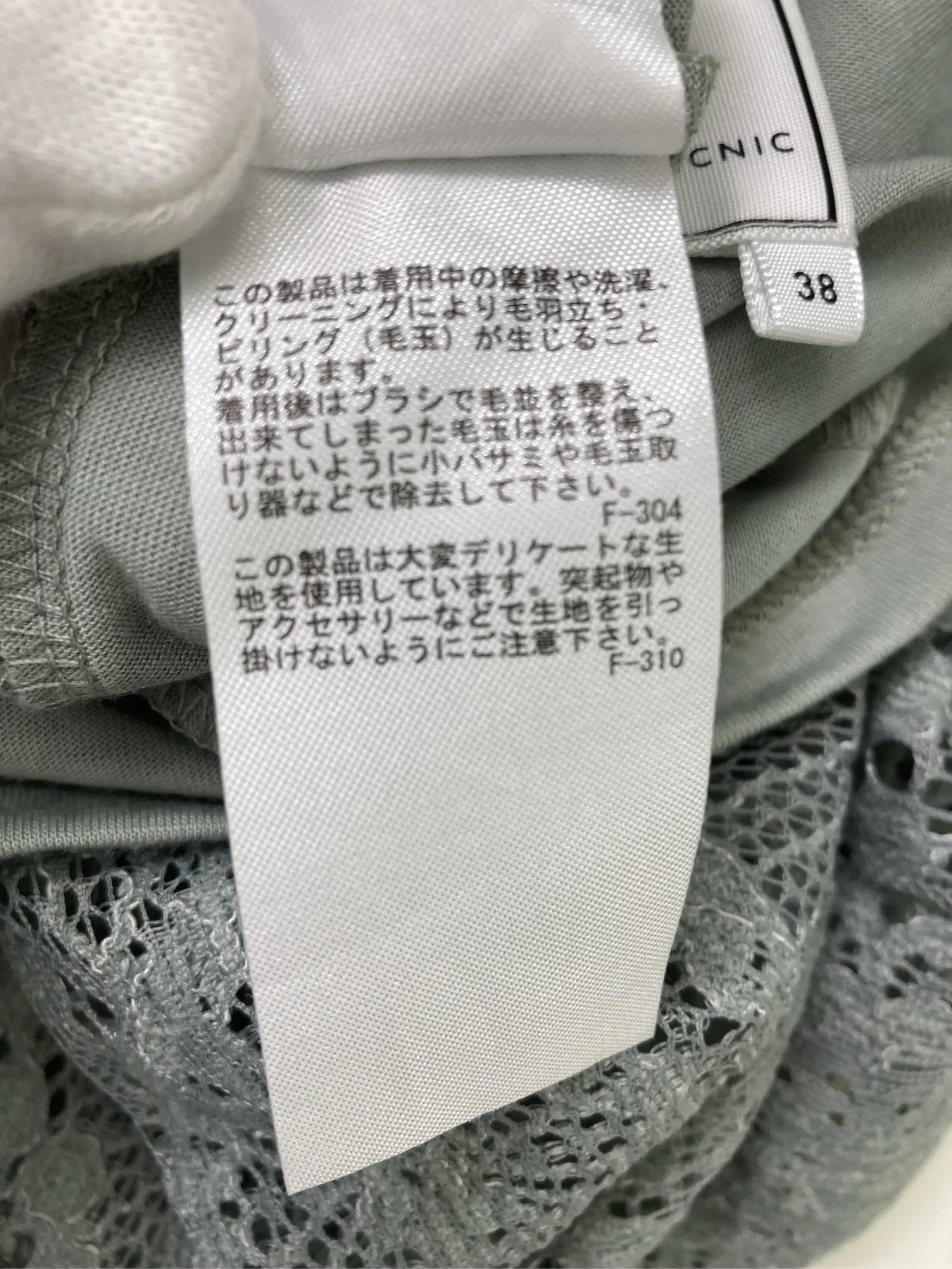 https://r2-worker.digdig.jp/product/63d2e790-d14b-49eb-8e46-d7453a47bd12/6c5fd023-3e35-40f6-9f00-c575411eb8d8