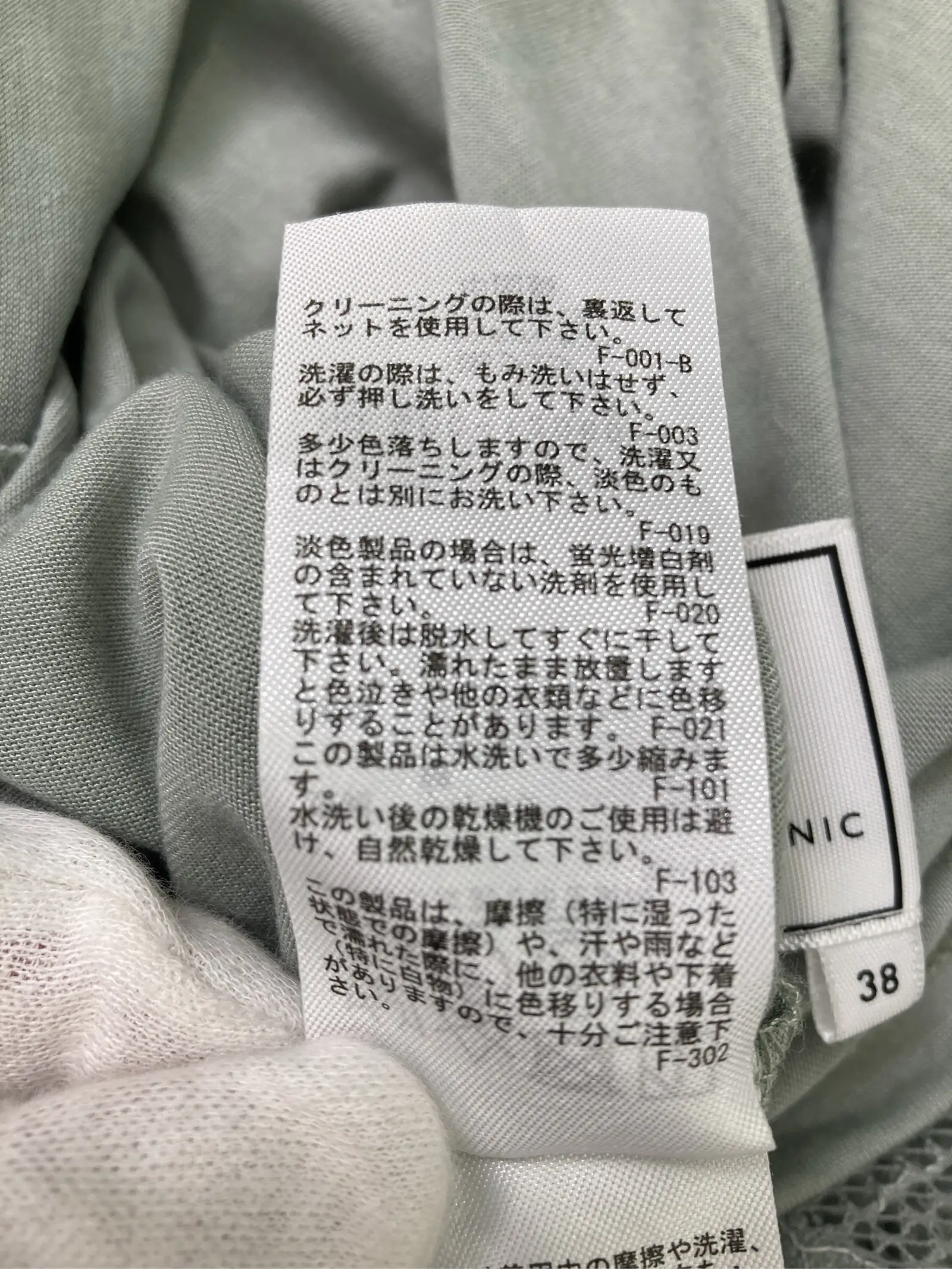 https://r2-worker.digdig.jp/product/63d2e790-d14b-49eb-8e46-d7453a47bd12/c9fbd58f-acae-4703-b149-82360e60ca0e