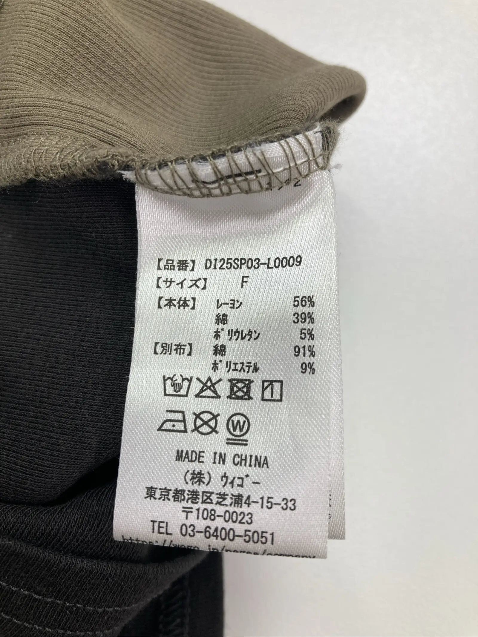 https://r2-worker.digdig.jp/product/63d6cf5c-eb61-4909-b4ad-045e611208eb/4c185b83-ba26-4a80-a90b-241ef31ce162
