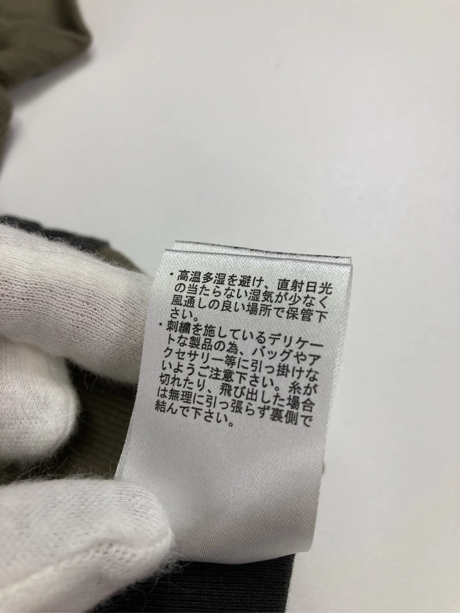 https://r2-worker.digdig.jp/product/63d6cf5c-eb61-4909-b4ad-045e611208eb/aa2a6531-5211-4a7a-9694-125211a3b201
