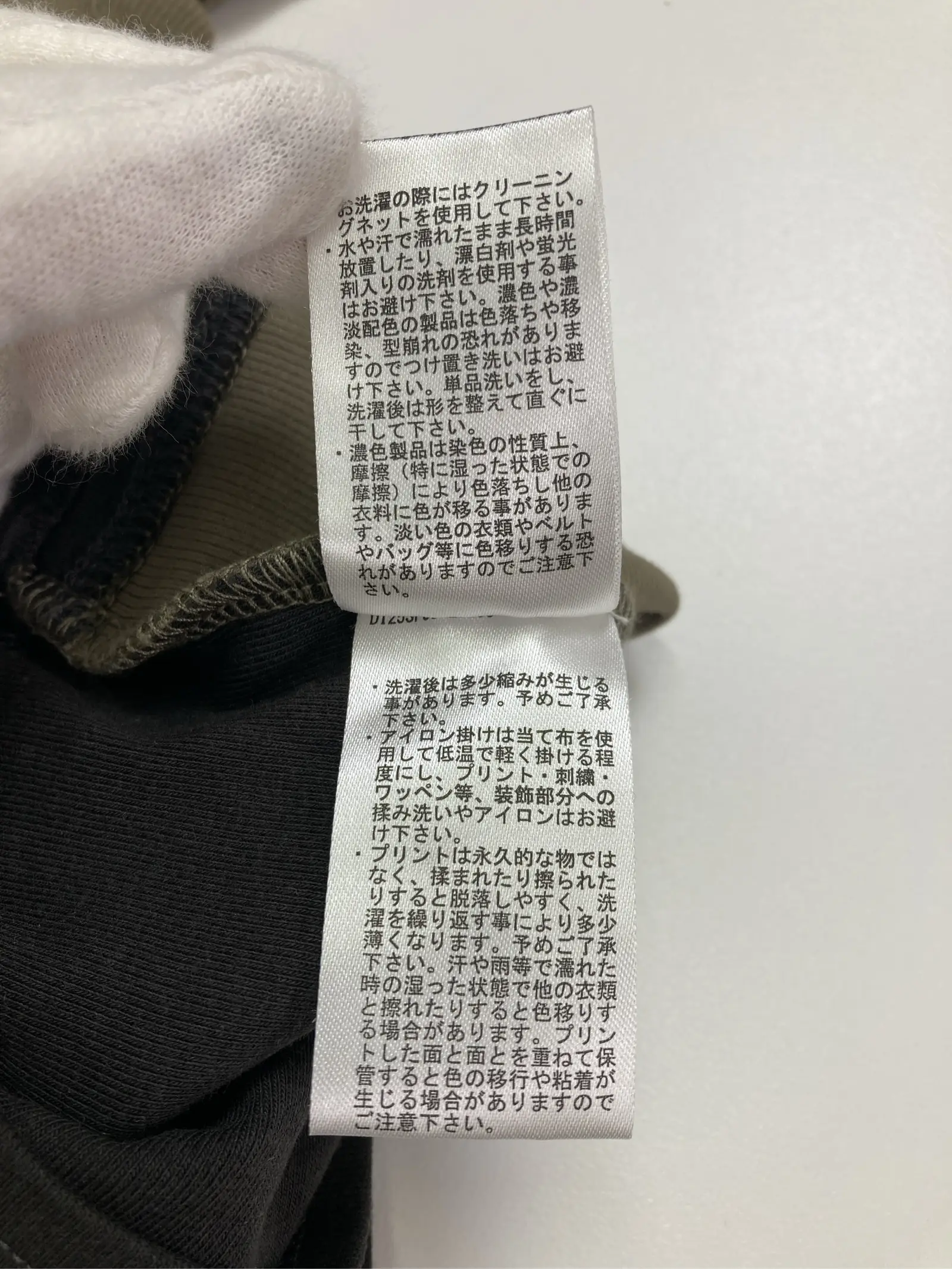 https://r2-worker.digdig.jp/product/63d6cf5c-eb61-4909-b4ad-045e611208eb/cd32bd4d-0d68-4d9b-a0cb-f29ca1f25925