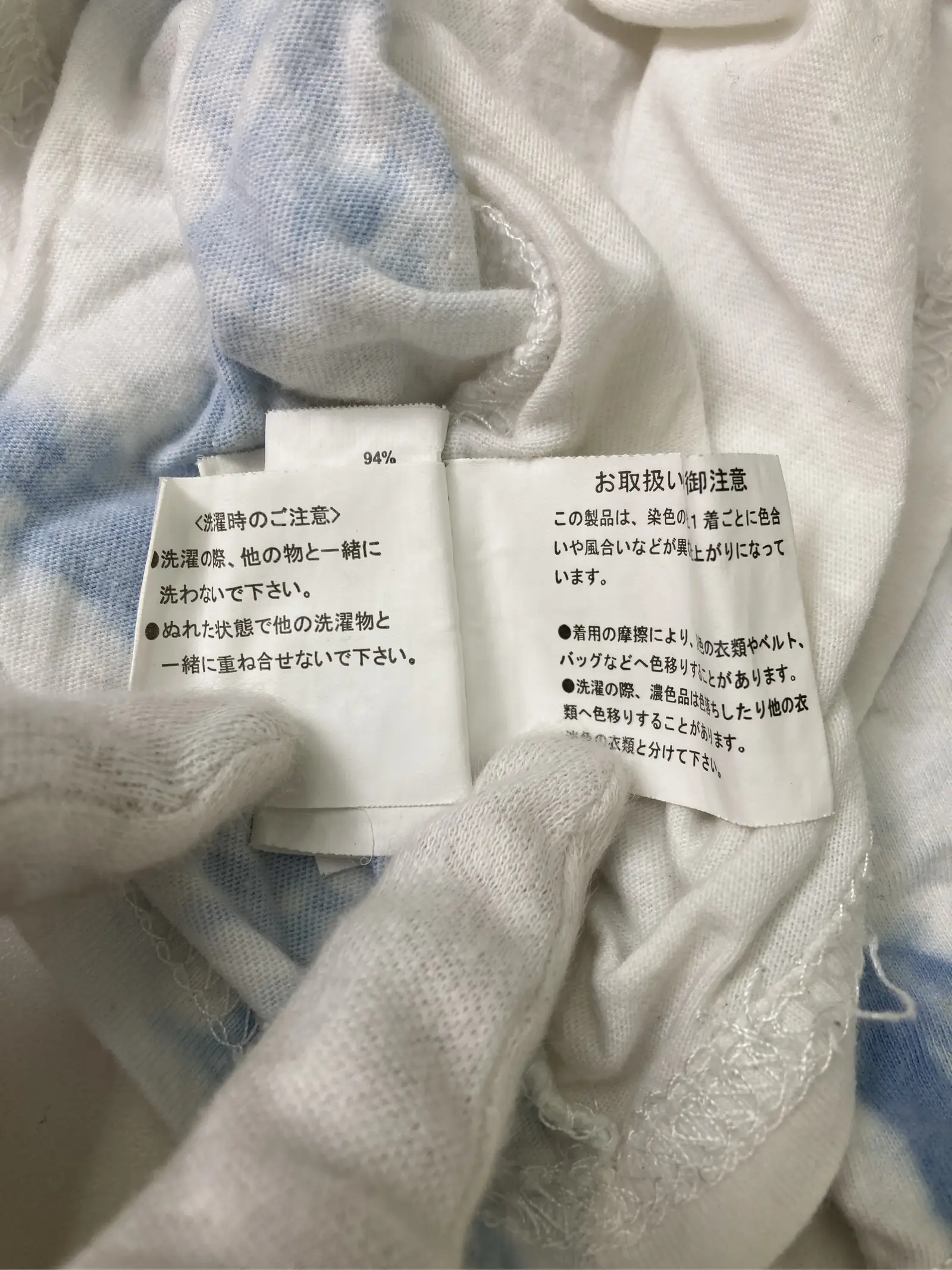 https://r2-worker.digdig.jp/product/63dbd12a-f90c-4dd5-afca-bab3a426b0c6/ae7a5fe1-8880-49ef-bfed-cb8c4ea1493e