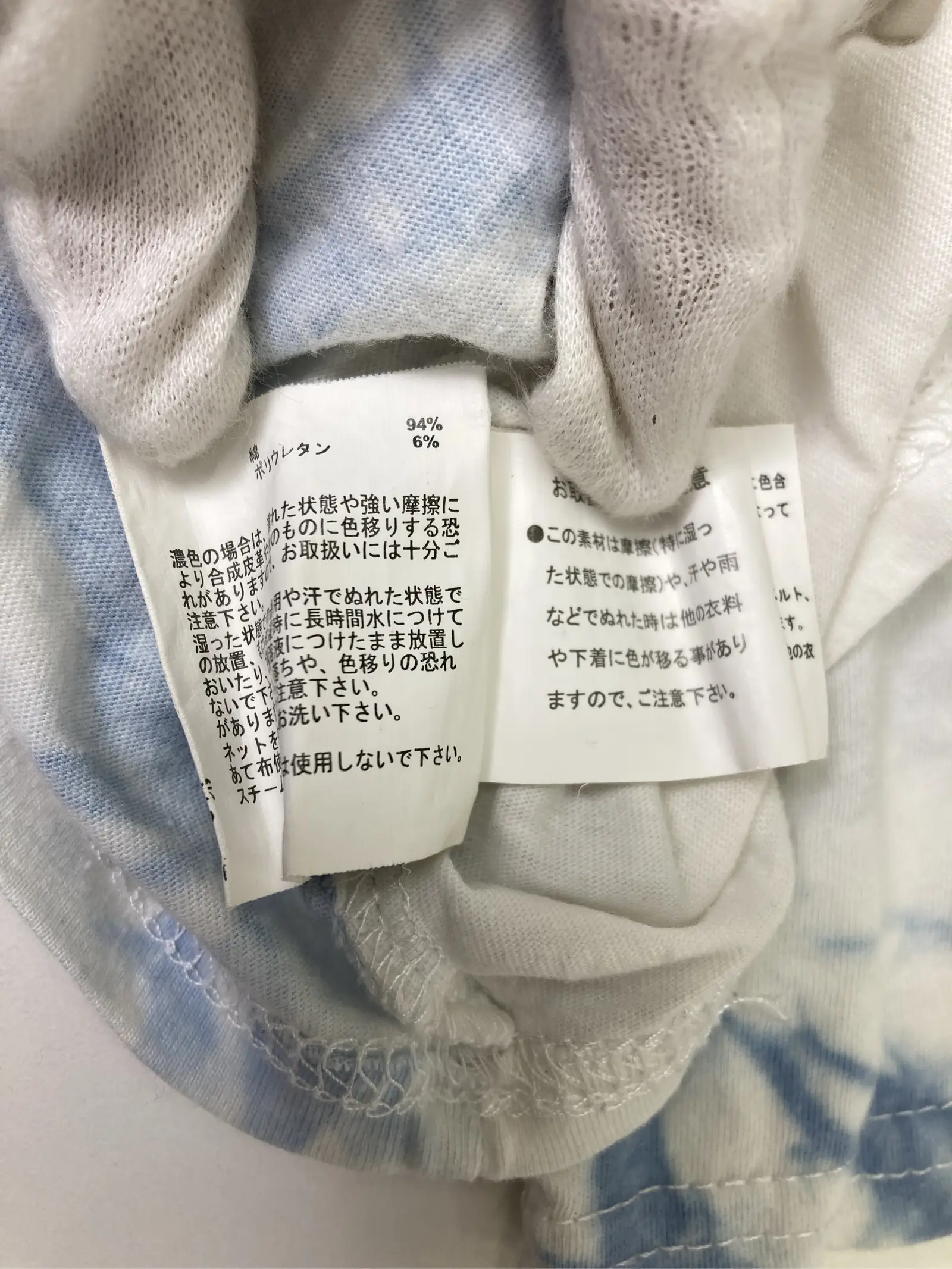 https://r2-worker.digdig.jp/product/63dbd12a-f90c-4dd5-afca-bab3a426b0c6/d77f6f8e-4467-4652-809e-412e9d27d855