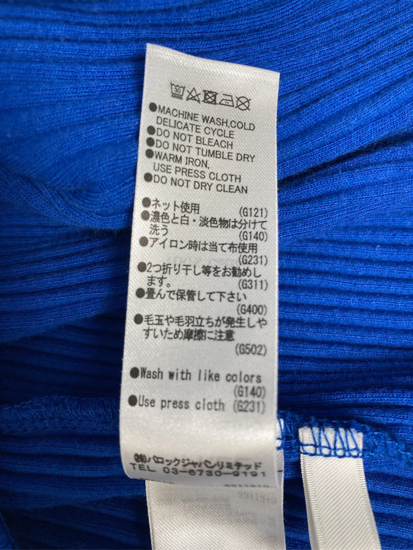 https://r2-worker.digdig.jp/product/63dded1b-6392-41d8-94d1-683dd6b1f175/09e07320-2505-42cc-9f47-05a6c40af817