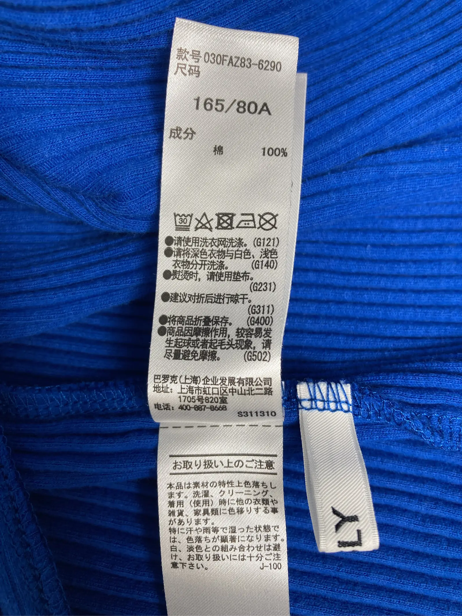 https://r2-worker.digdig.jp/product/63dded1b-6392-41d8-94d1-683dd6b1f175/2b449174-89d0-4a3b-9d89-e8d8ef32cb71