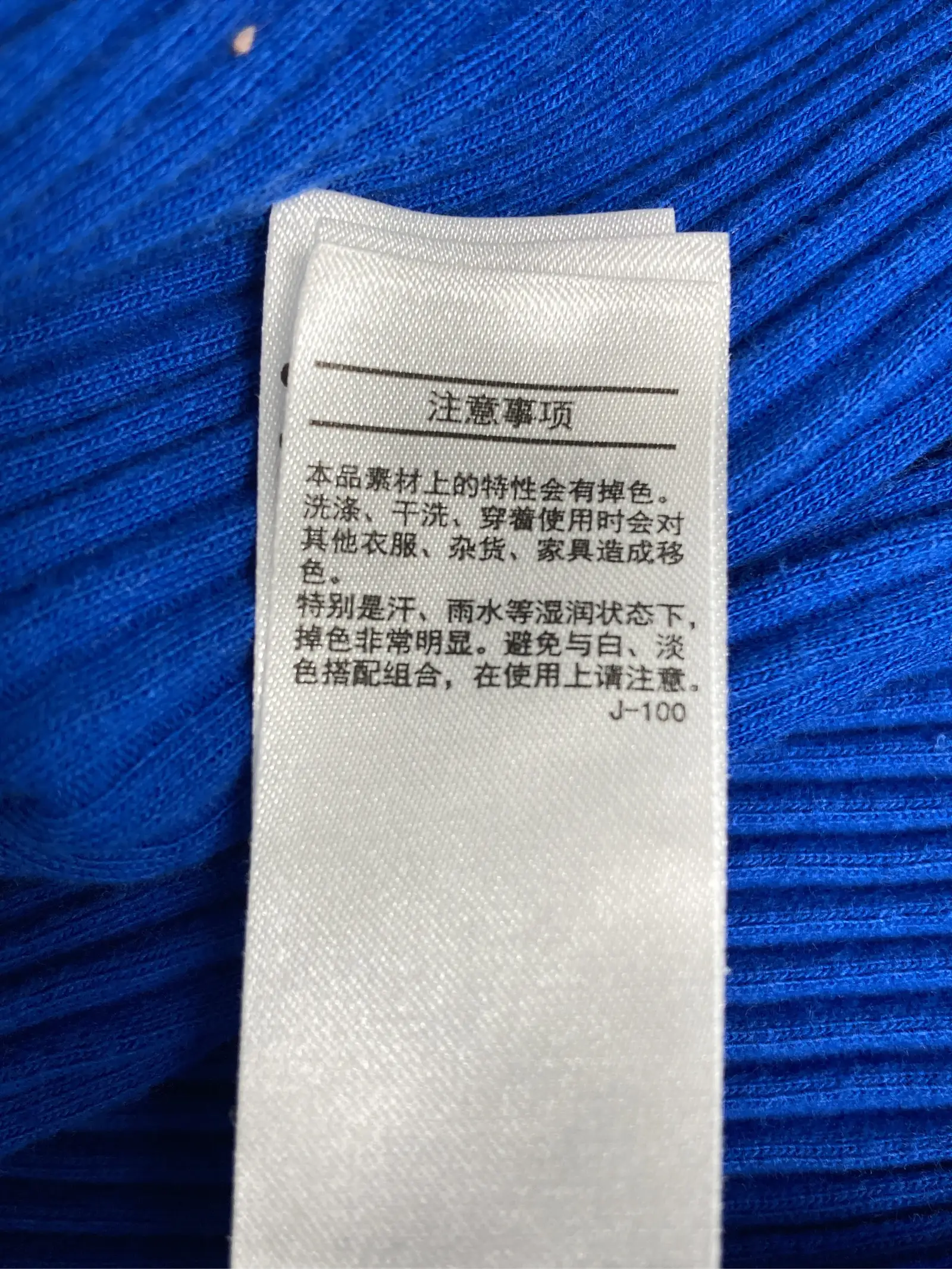 https://r2-worker.digdig.jp/product/63dded1b-6392-41d8-94d1-683dd6b1f175/8f90c183-7a3a-4fdd-b813-c99d1e51026b