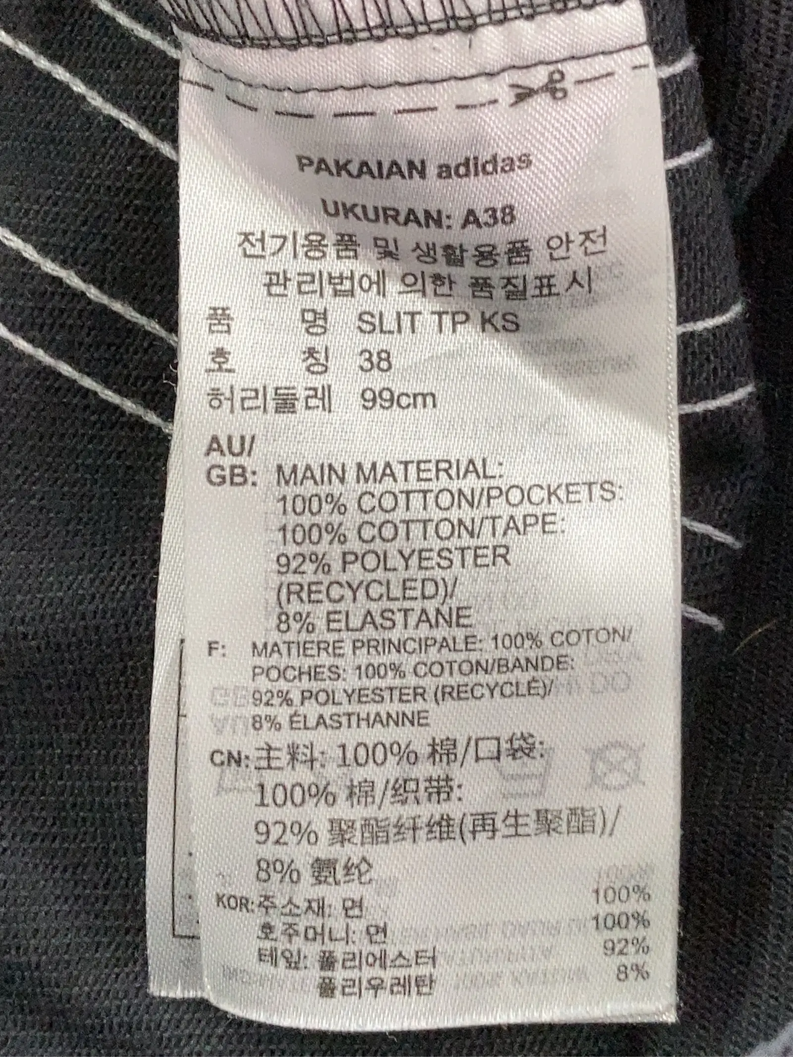 https://r2-worker.digdig.jp/product/63e04182-d158-4251-aed3-ffc9bbd63ea4/63c2c710-40ac-42b5-95e4-b300c566f056