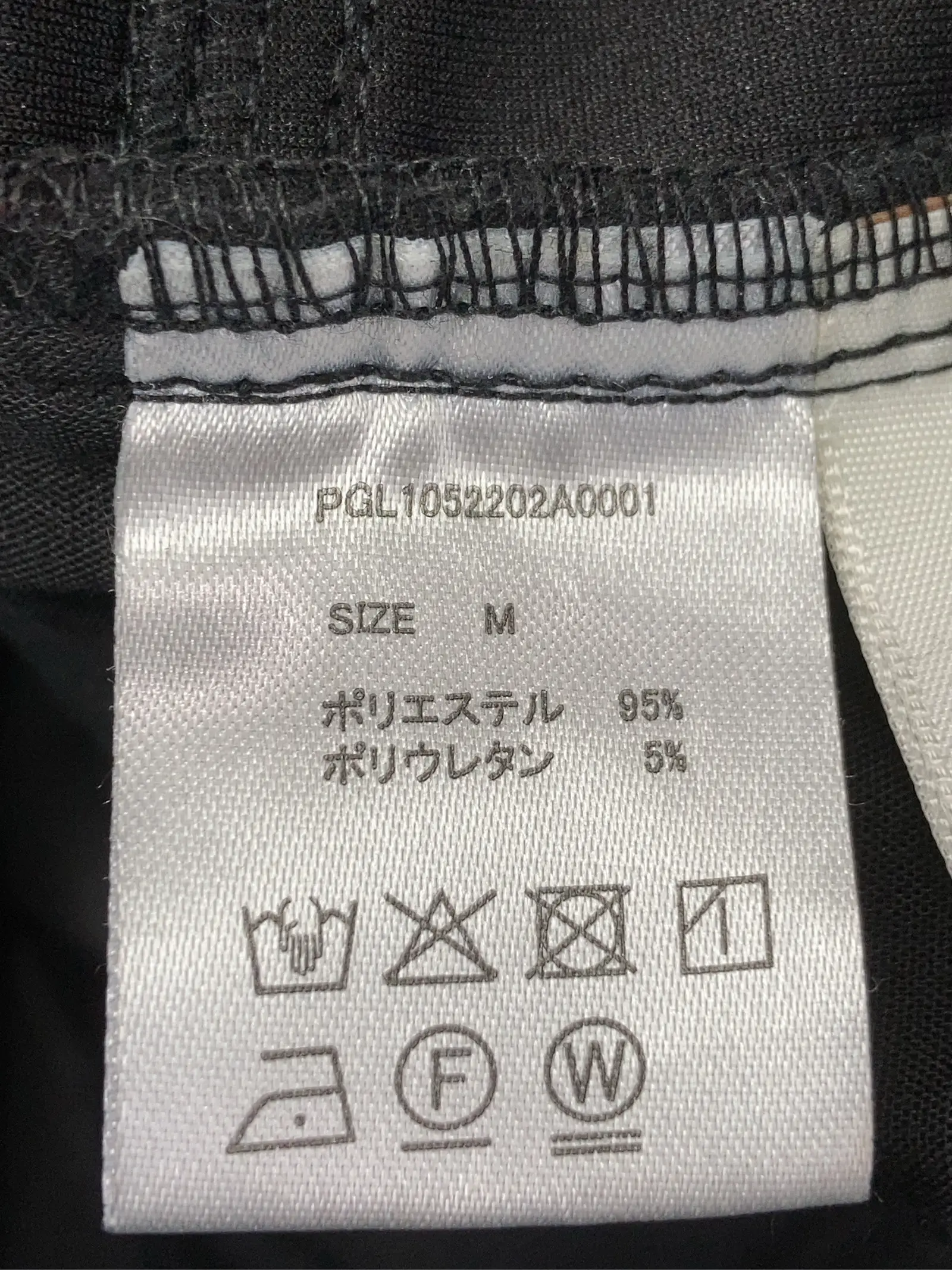 https://r2-worker.digdig.jp/product/63e09ff7-30af-4b88-98f7-44ed2aee6950/a8662832-0422-4bf2-b0fc-bd852ef75419
