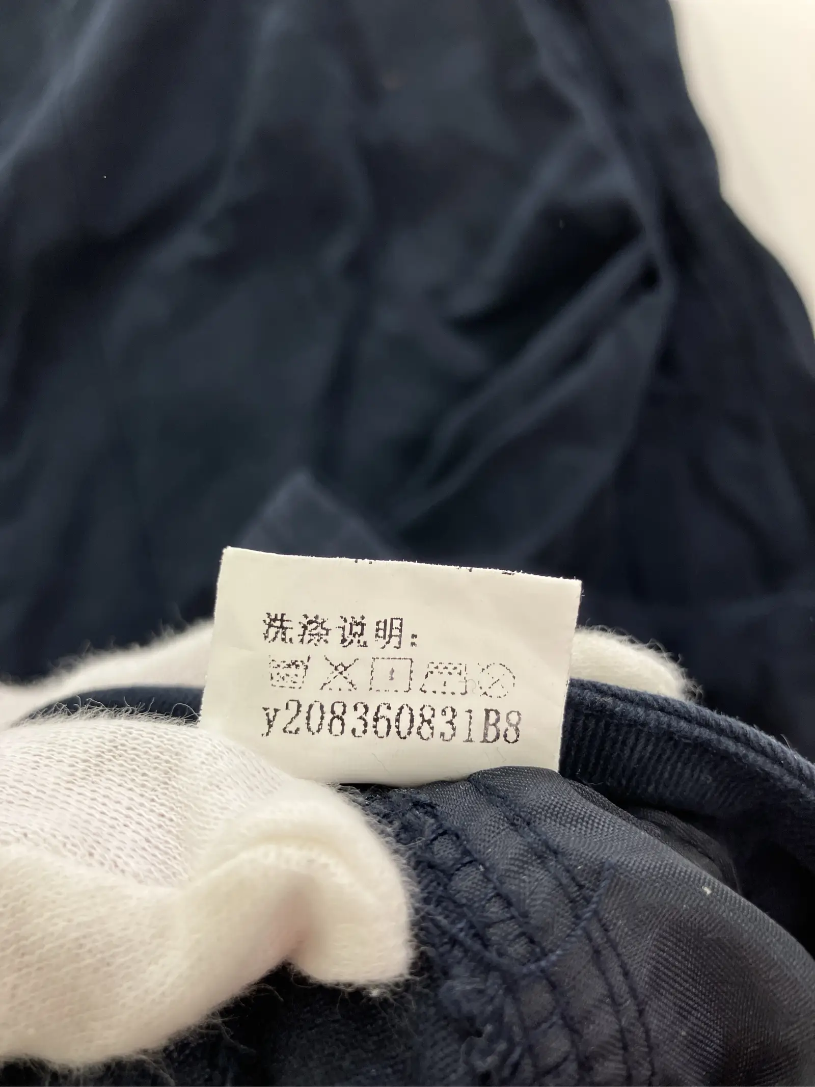 https://r2-worker.digdig.jp/product/63e2f3b8-2e18-4c9e-b0f4-32cd15288dbe/987a938b-b736-4bdd-8294-31dc1068c2c4