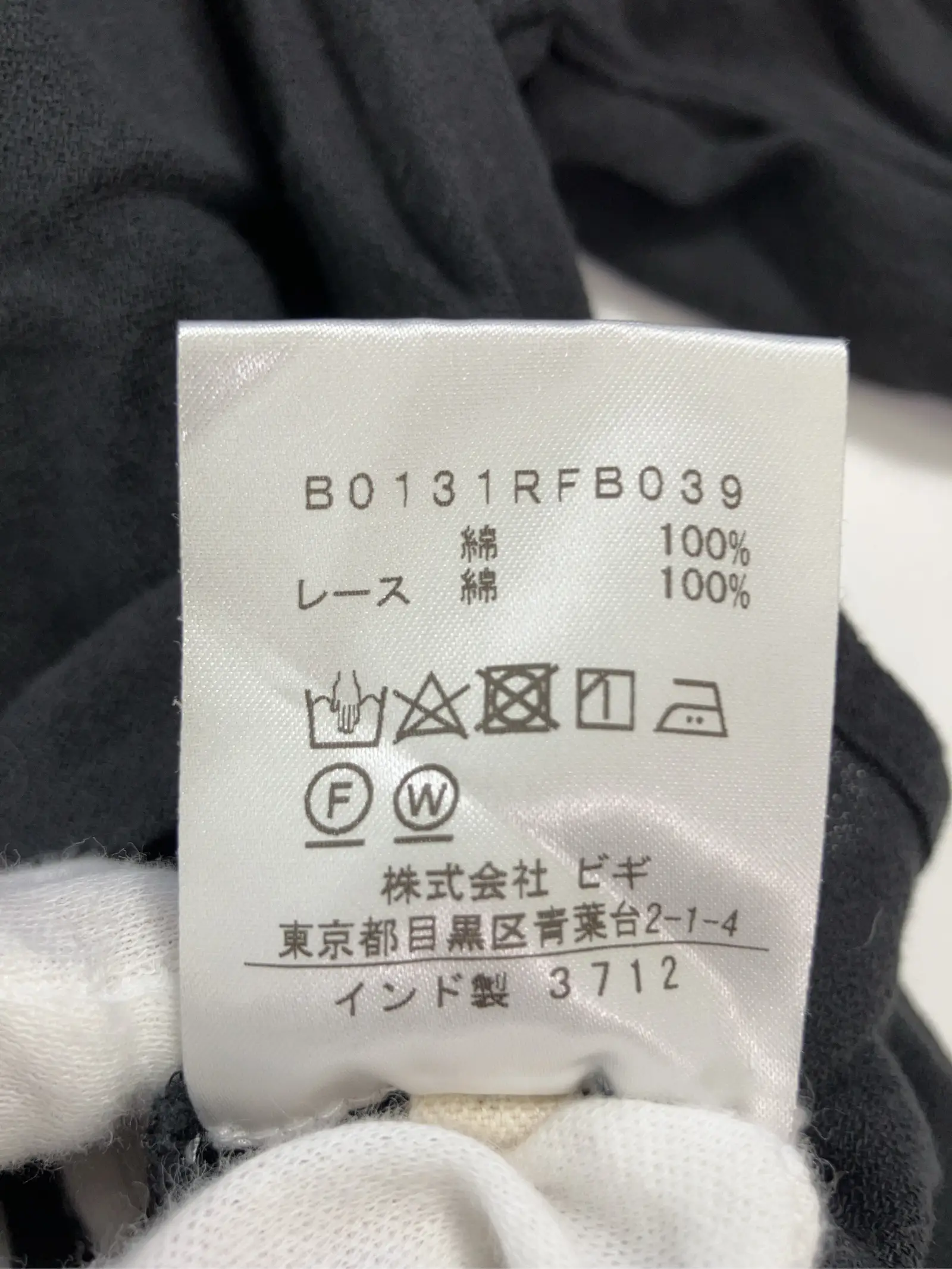 https://r2-worker.digdig.jp/product/63e5eadc-894d-4953-8160-ad77690f6b3e/6f47e542-8255-4041-a0e7-f65becb855e4