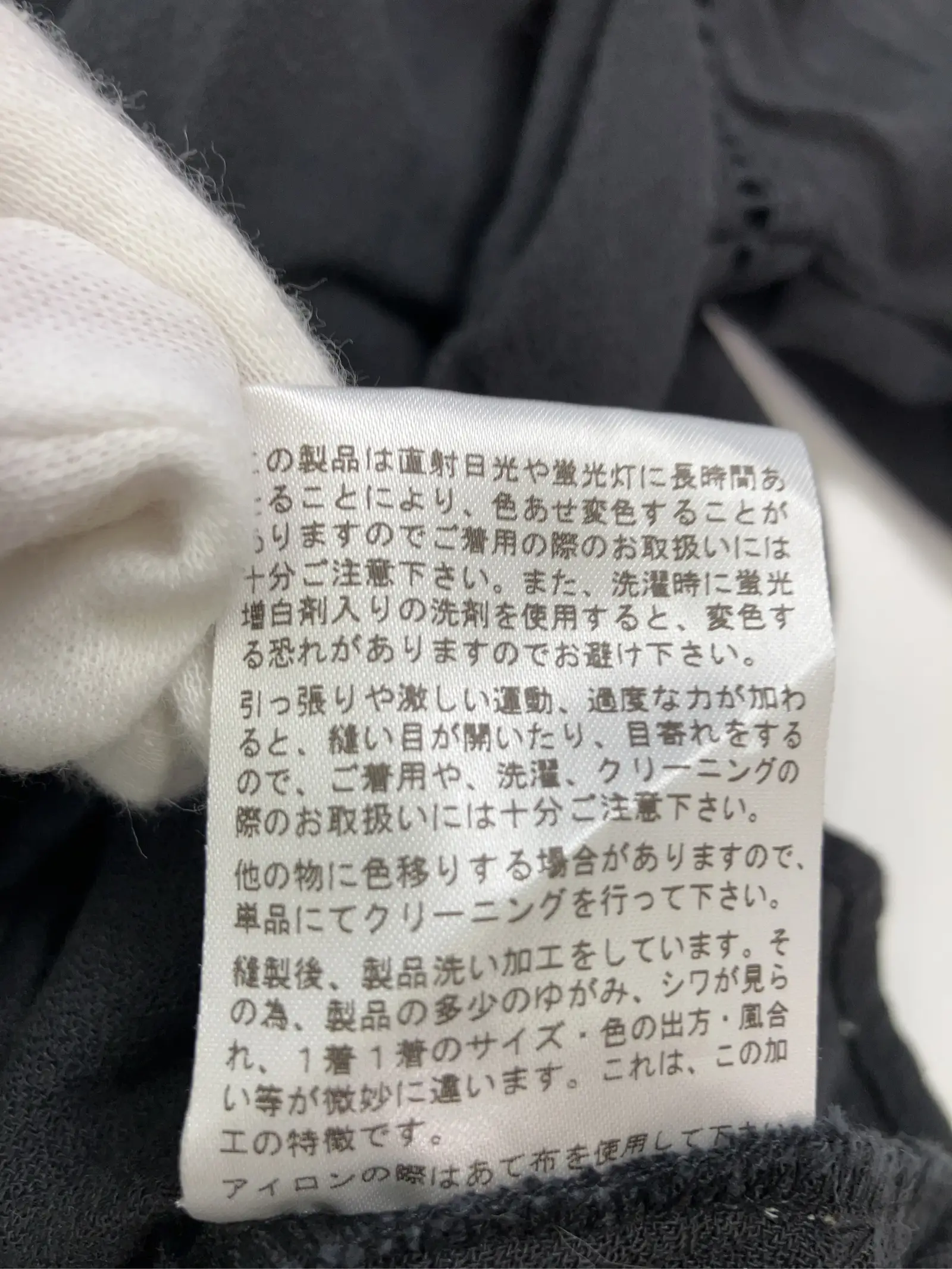 https://r2-worker.digdig.jp/product/63e5eadc-894d-4953-8160-ad77690f6b3e/a51c4d6d-0637-4e08-960f-61a7f21717d0