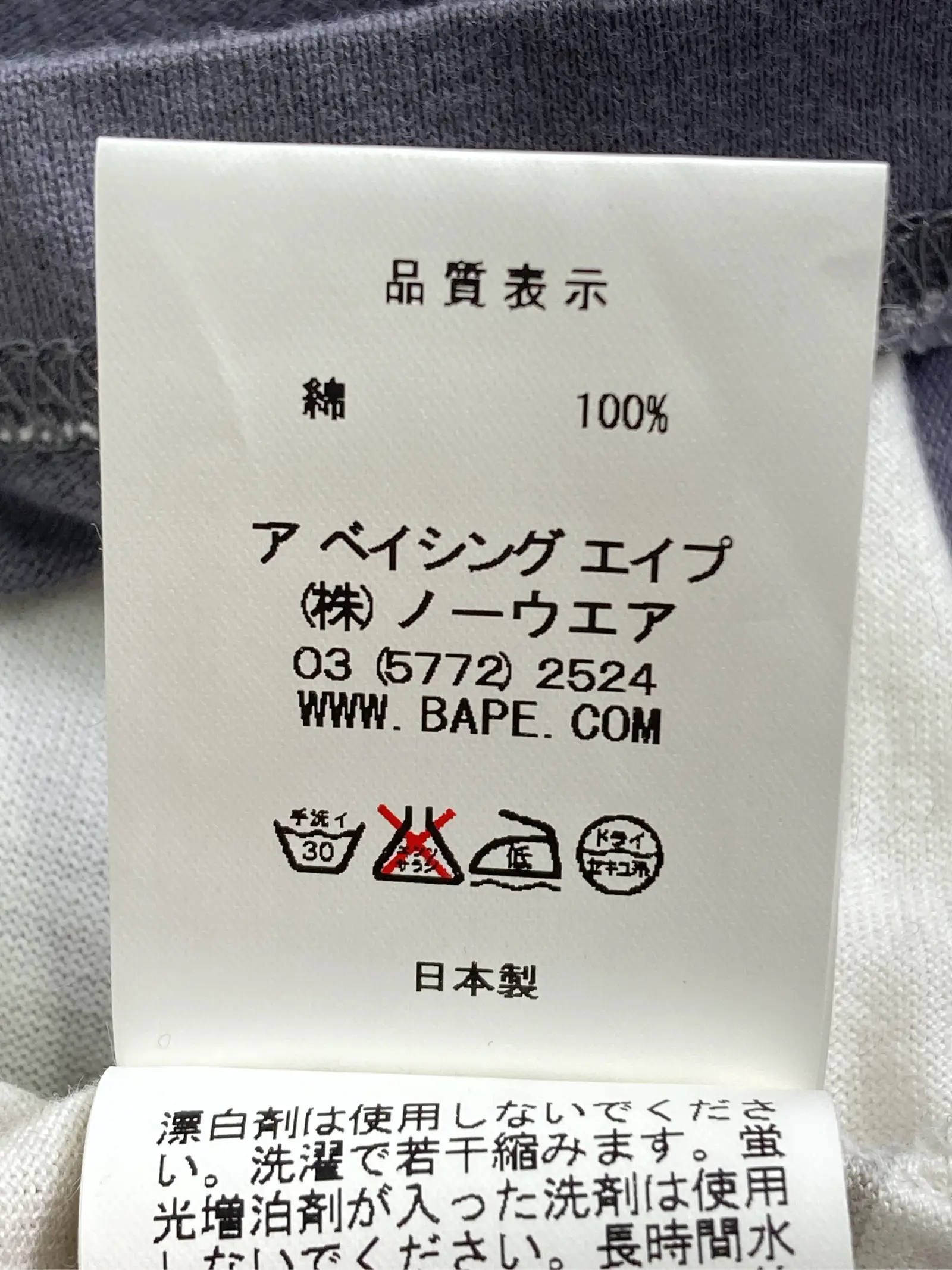 https://r2-worker.digdig.jp/product/63e7efce-d6fd-4ad4-9b86-20cb6d6019b3/954cde40-3d0d-4bdd-84d5-20db5c09b51a